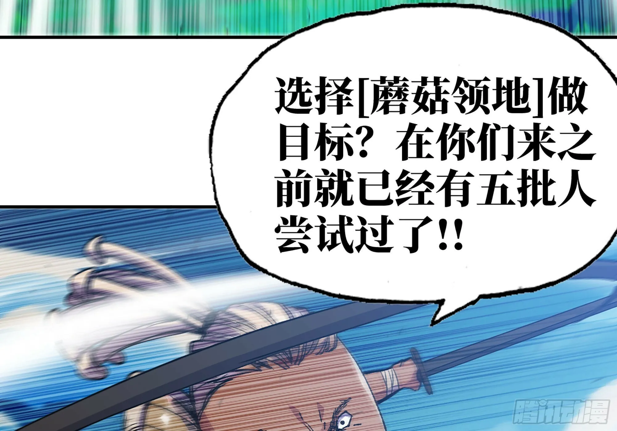 32- 更新2 第15页