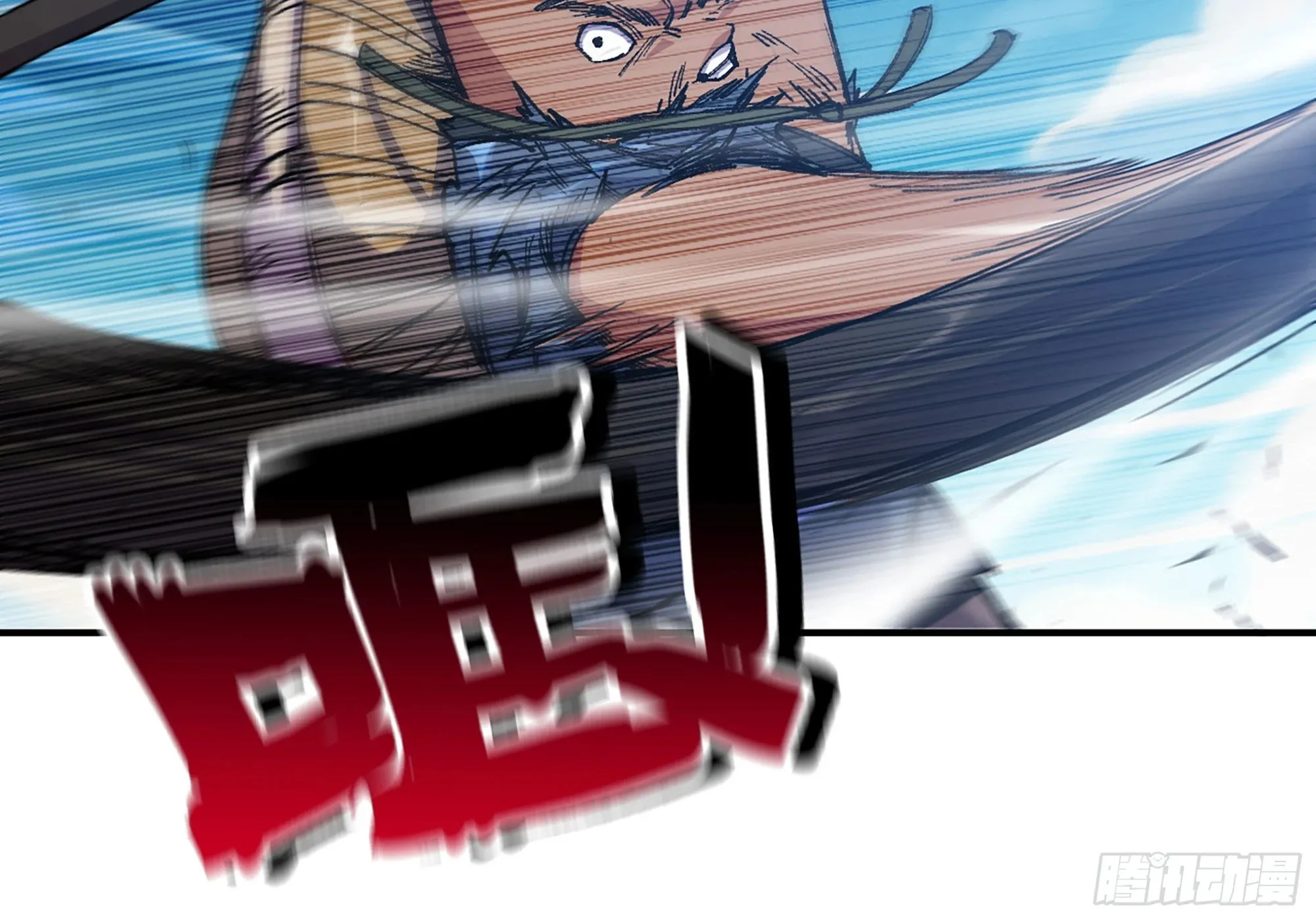 32- 更新2 第16页