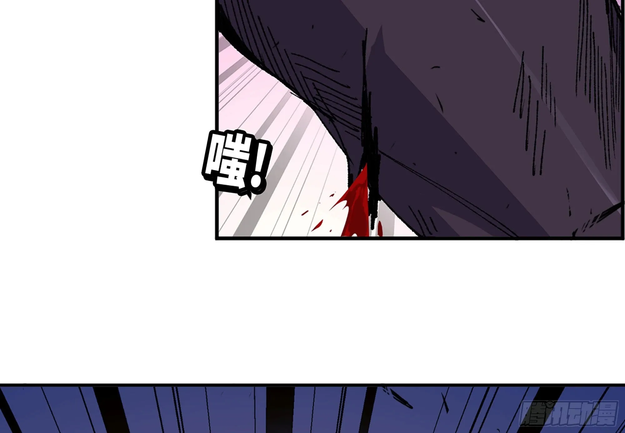 32- 更新2 第28页