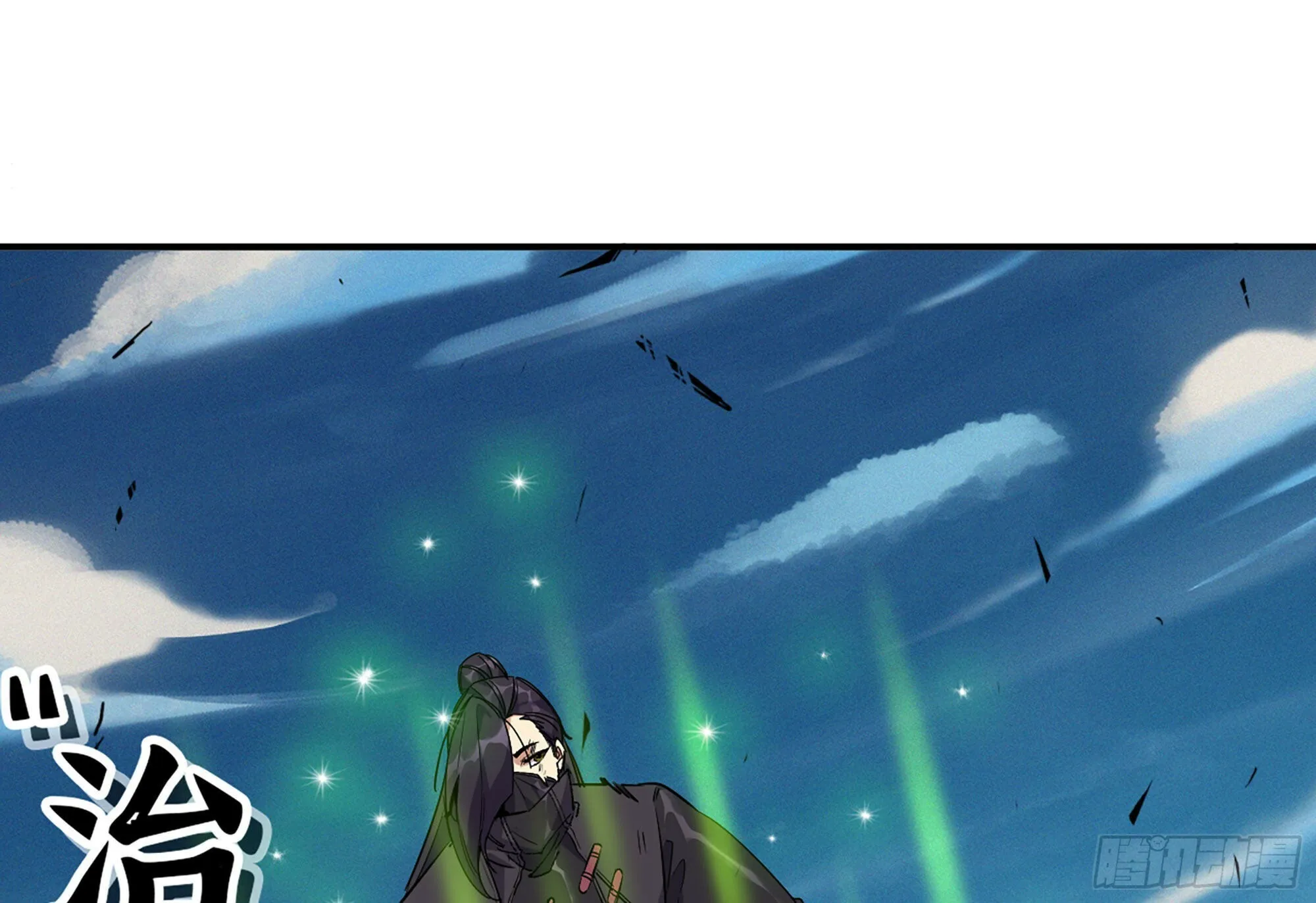 32- 更新2 第33页