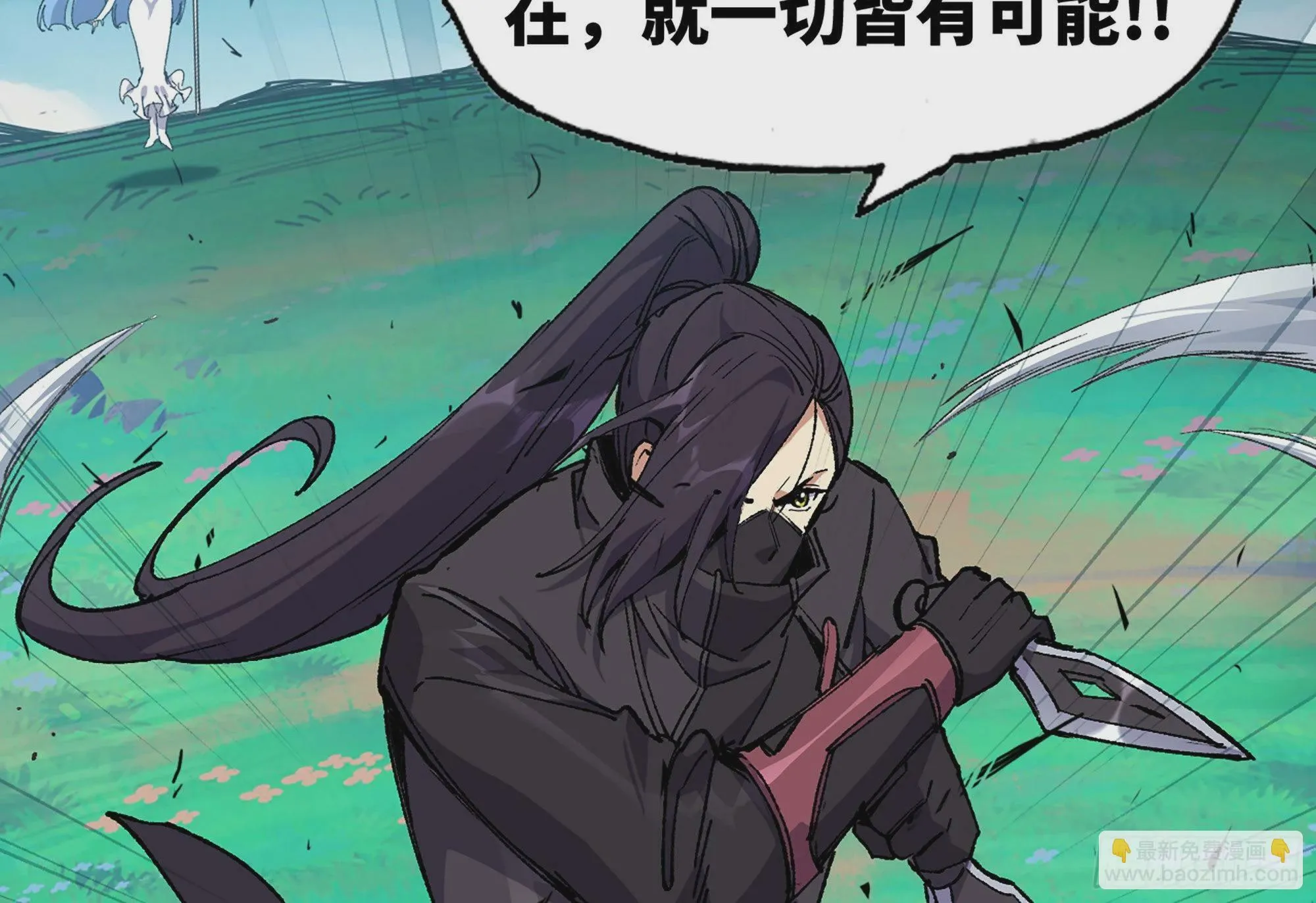 32- 更新2 第37页