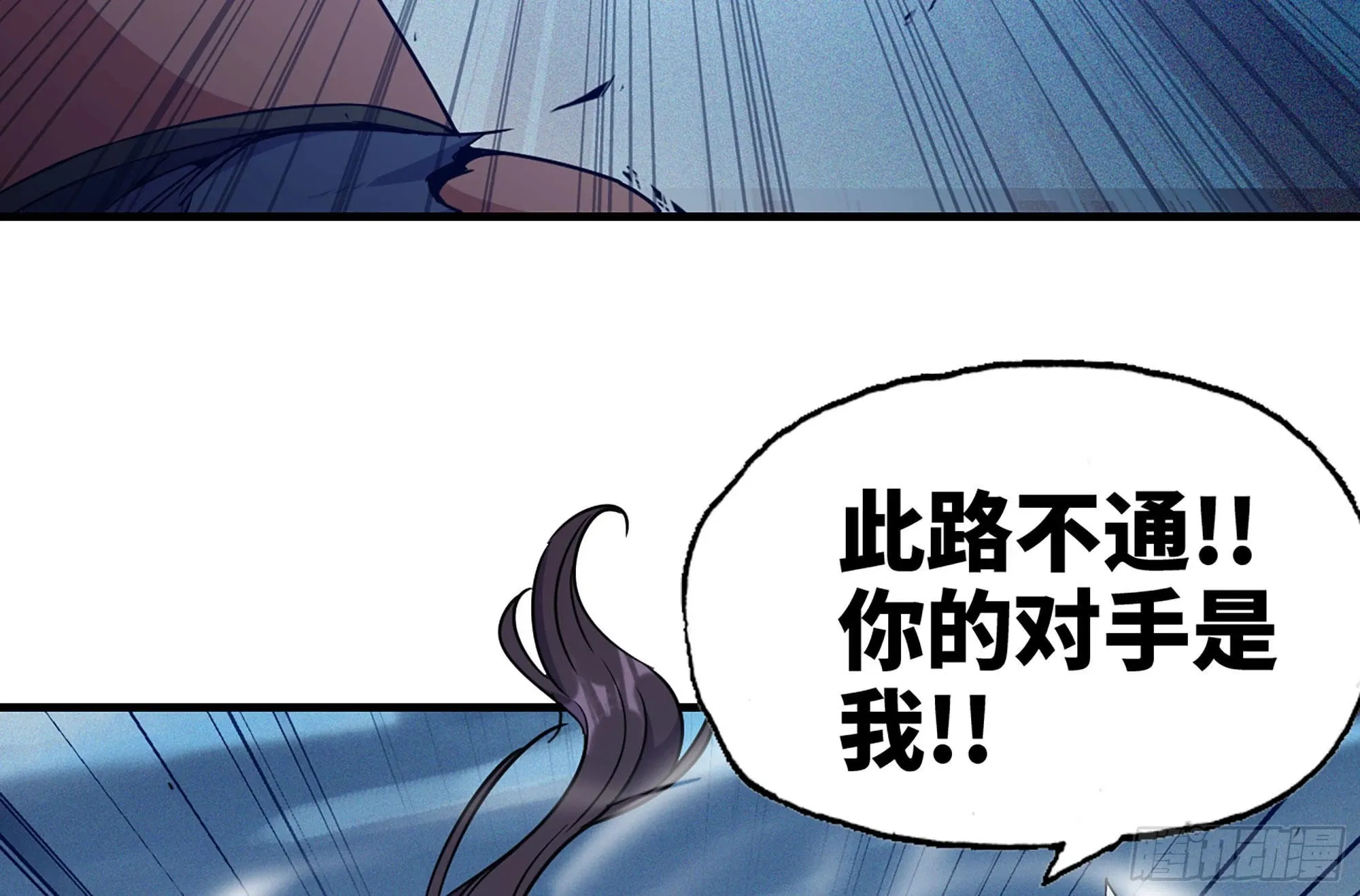 32- 更新2 第57页