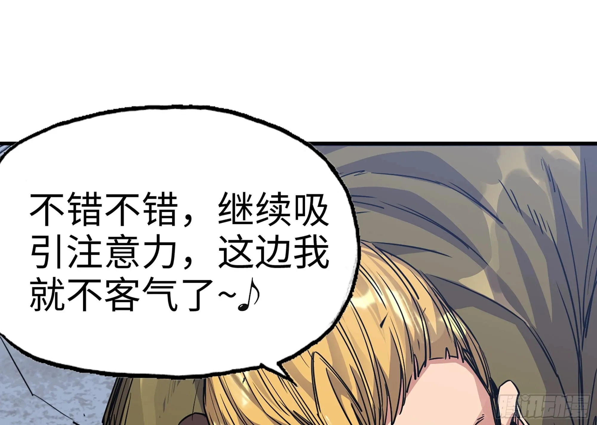 32- 更新2 第65页
