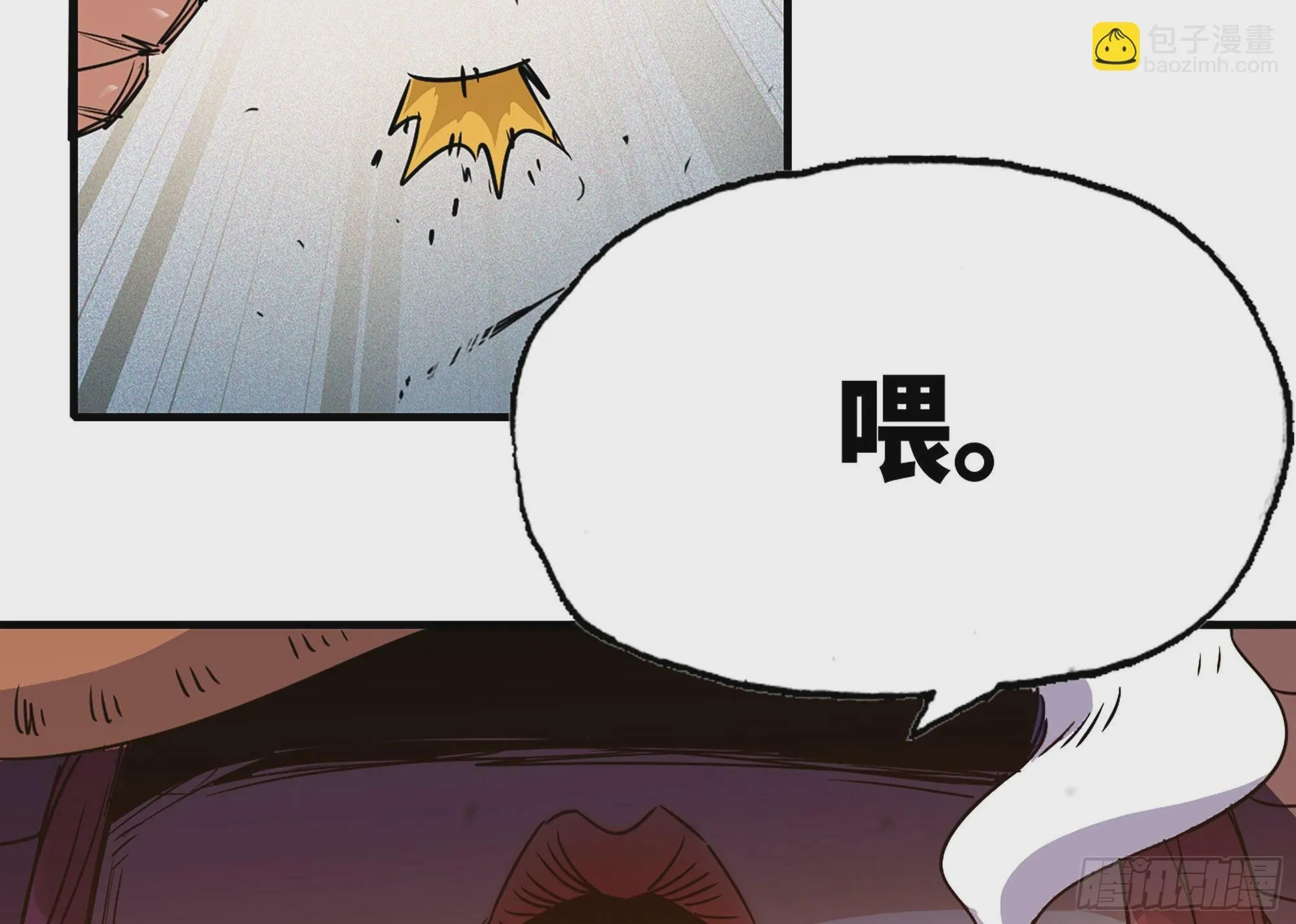 32- 更新2 第68页