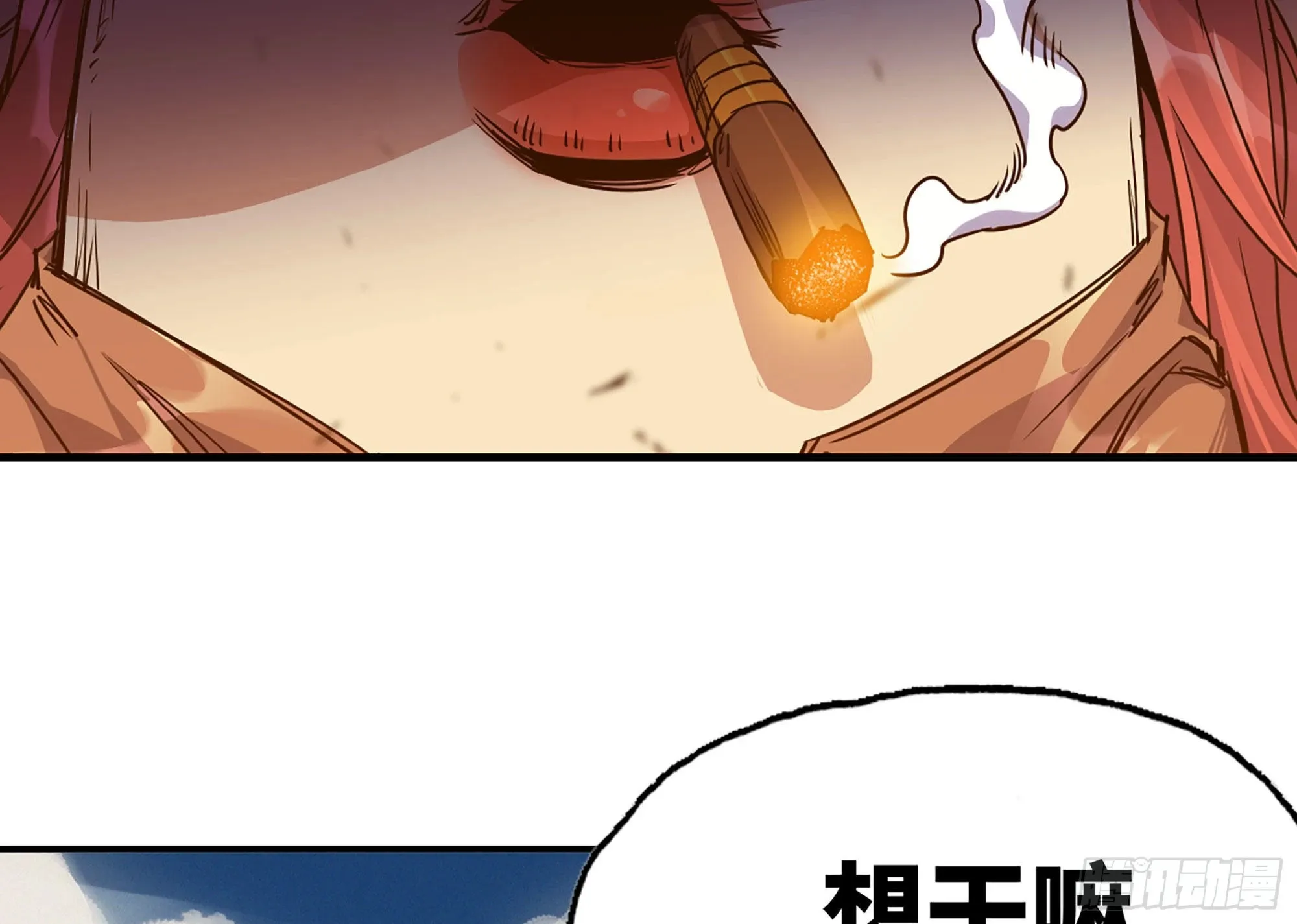 32- 更新2 第69页