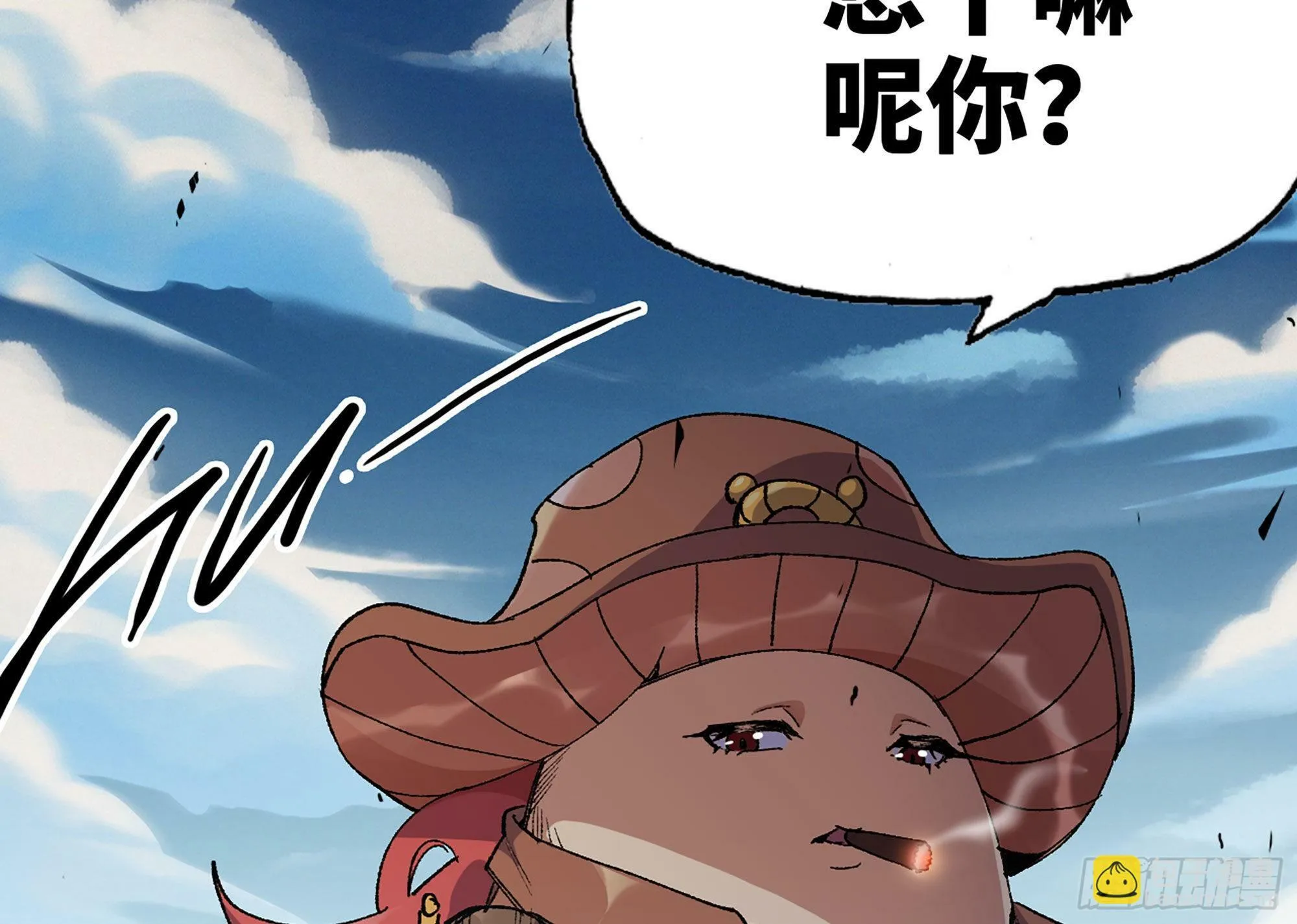32- 更新2 第70页