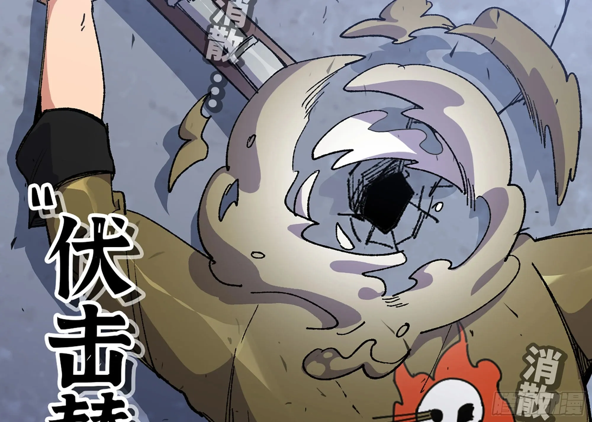 32- 更新2 第78页