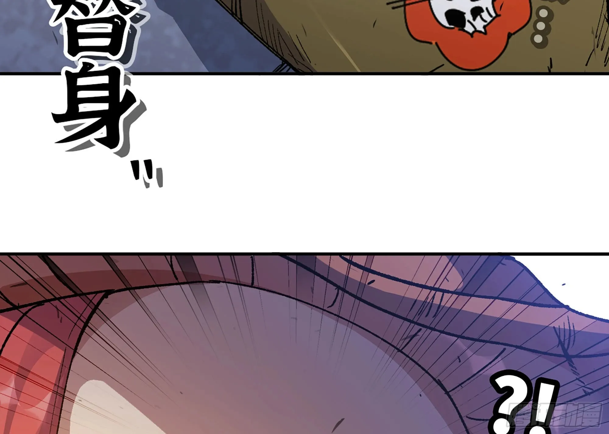 32- 更新2 第79页