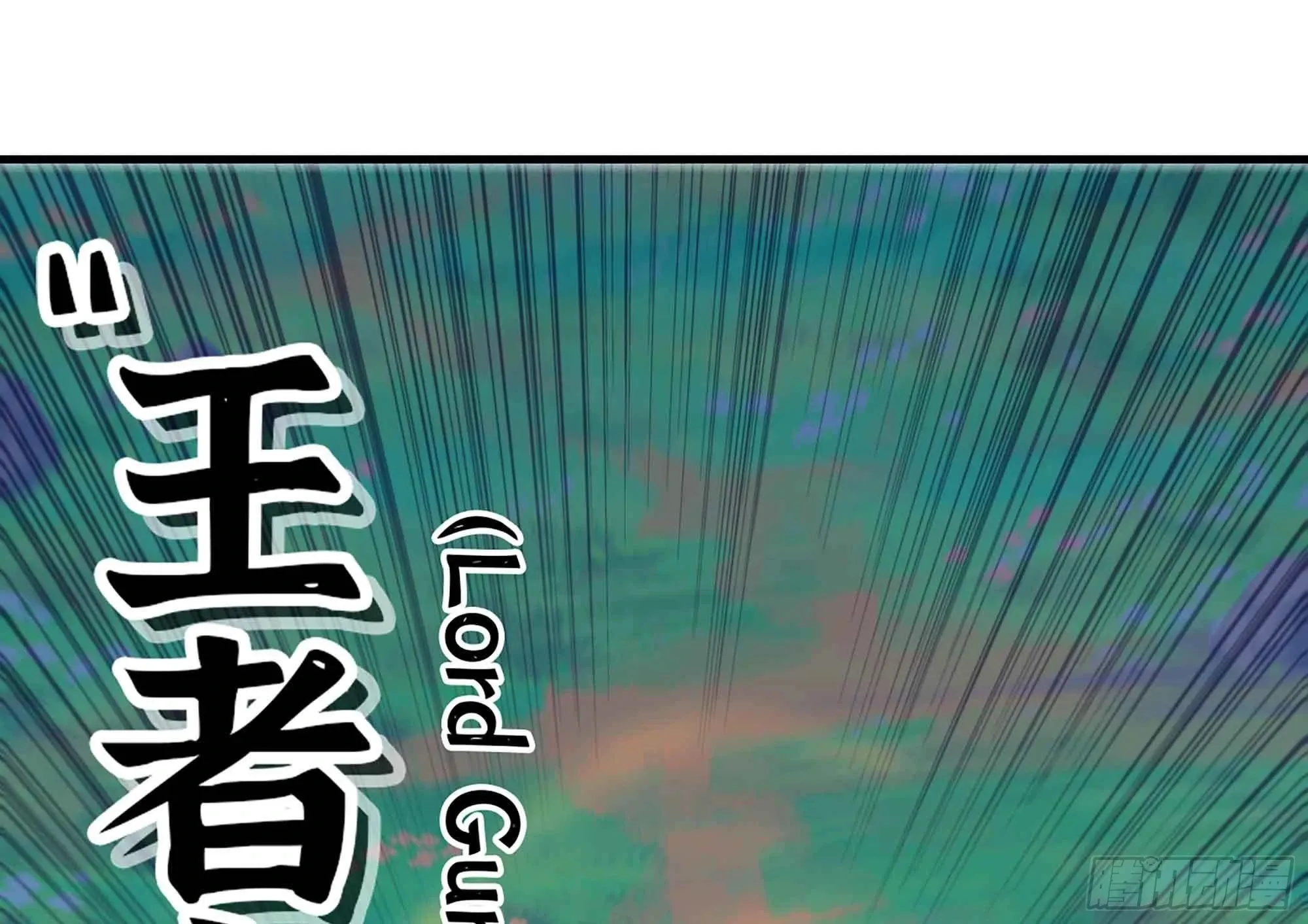 34- 百分之零 第3页