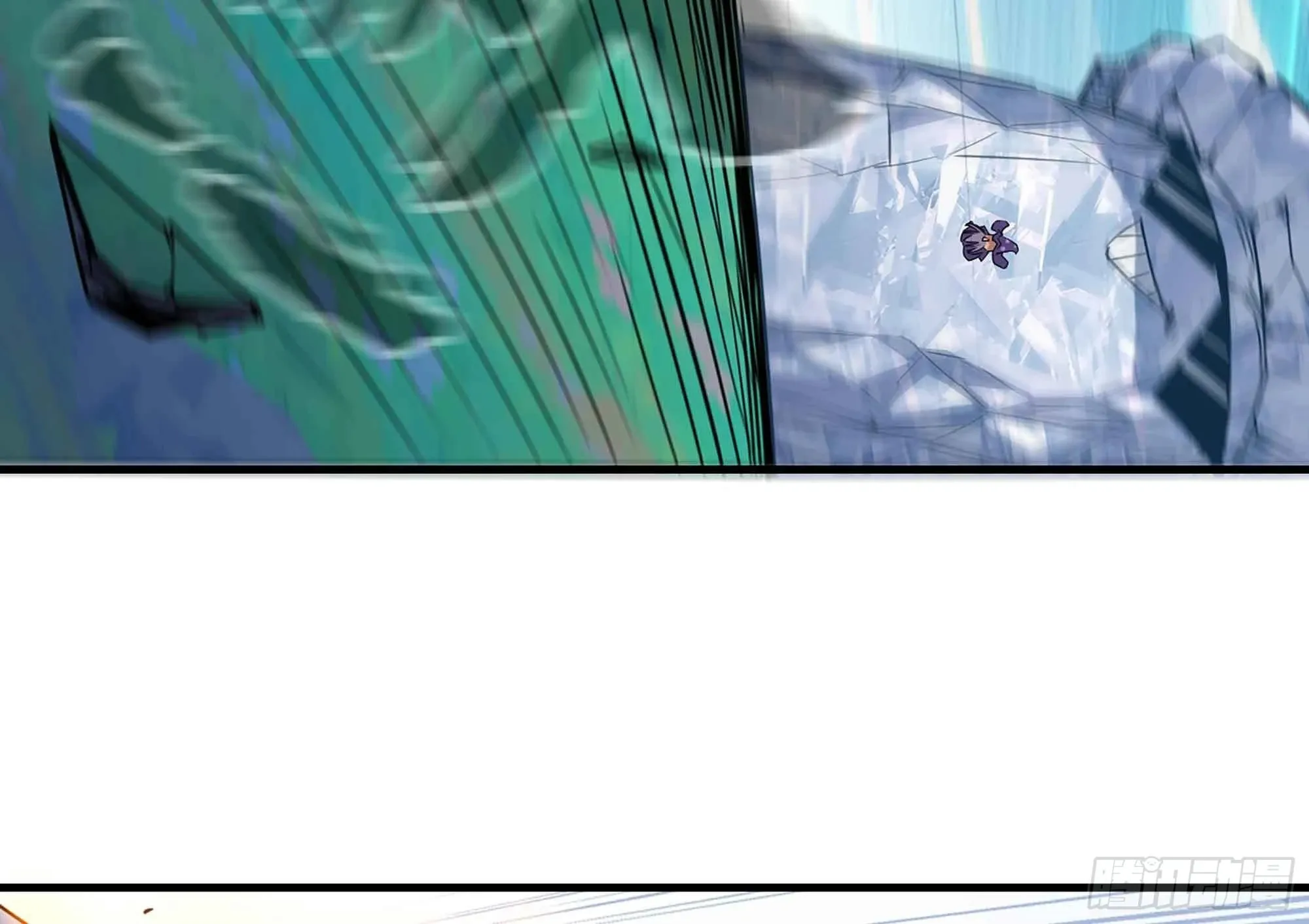 34- 百分之零 第11页