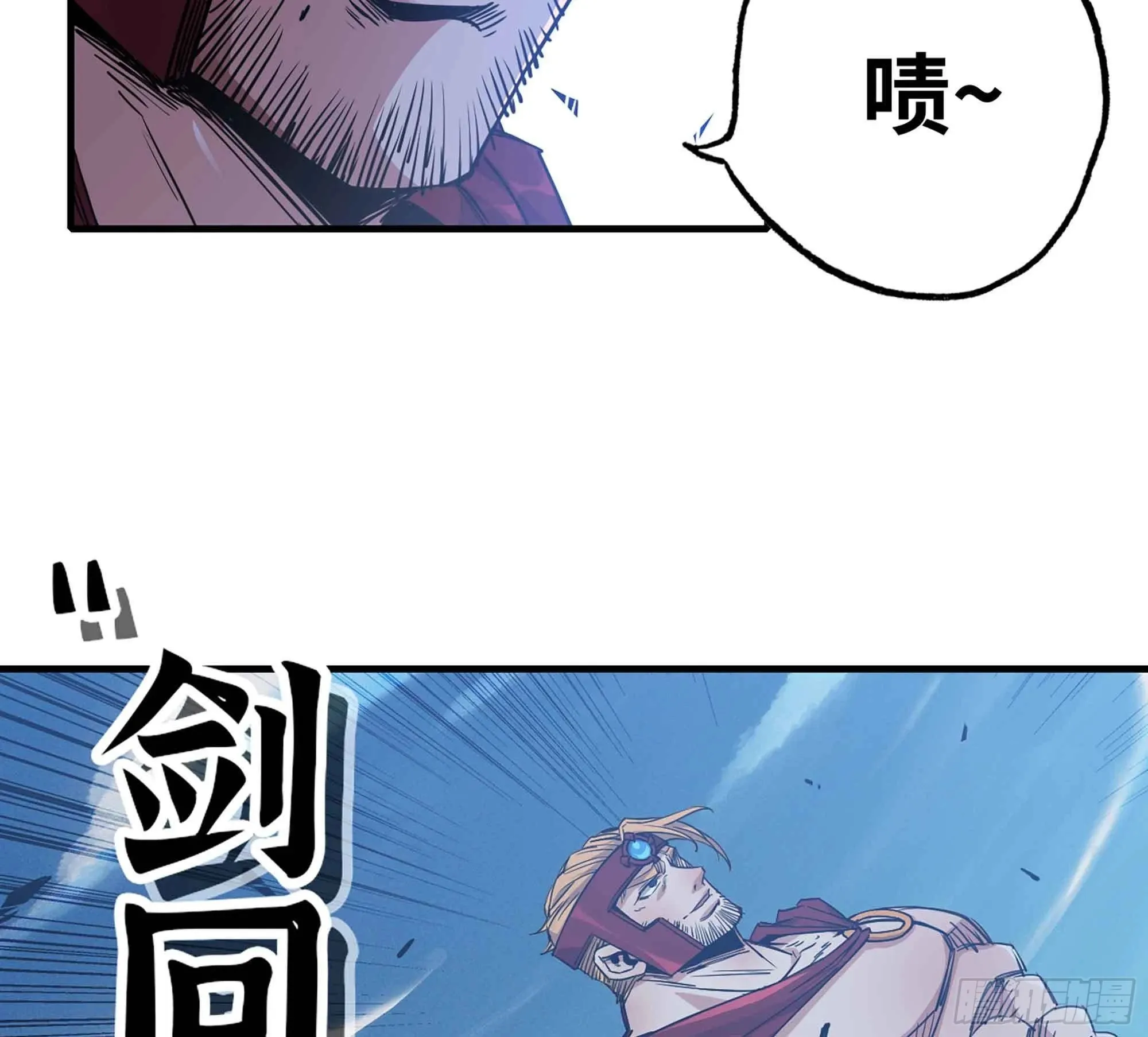 34- 百分之零 第27页
