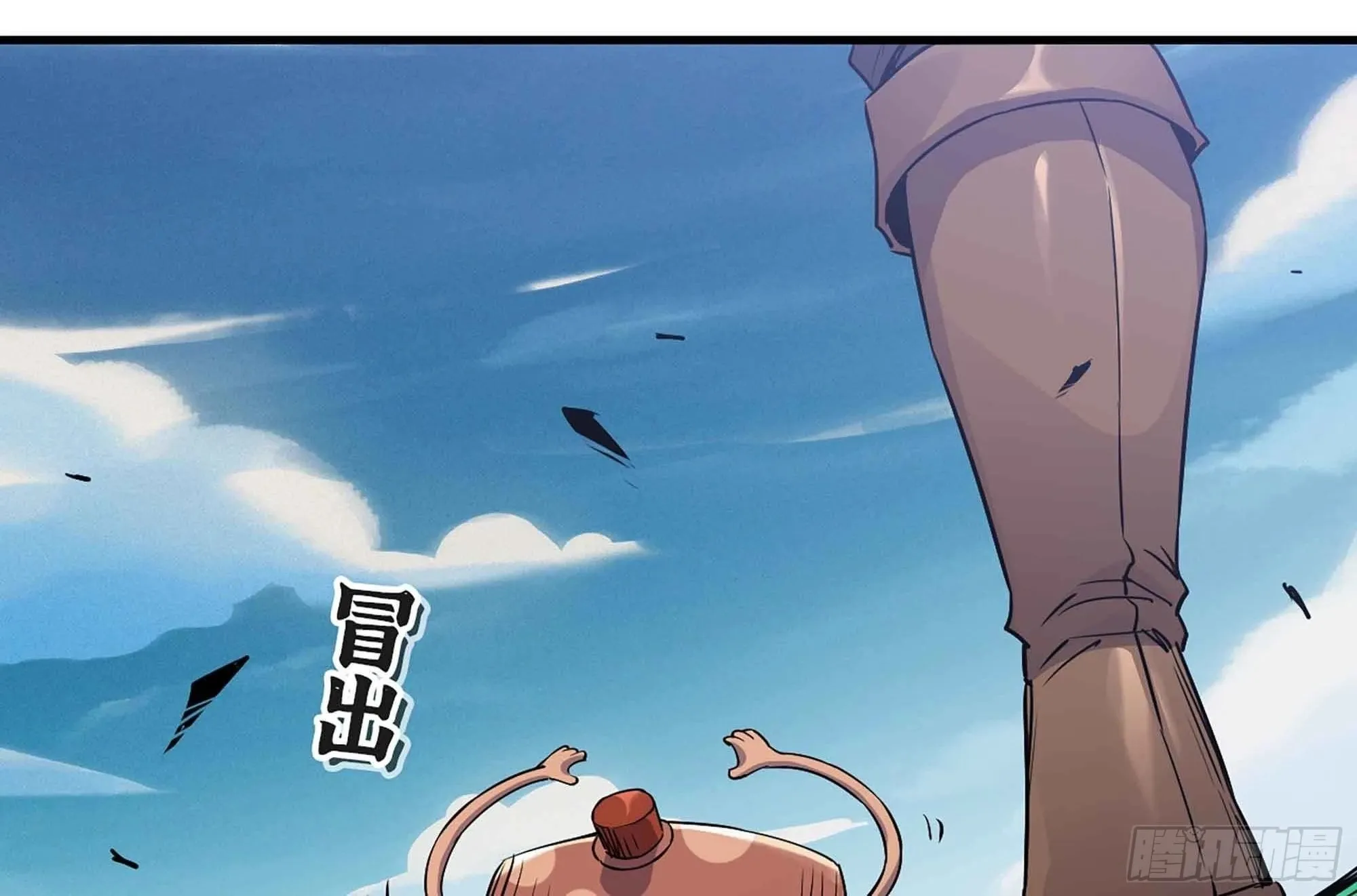 35- 第三方 第2页