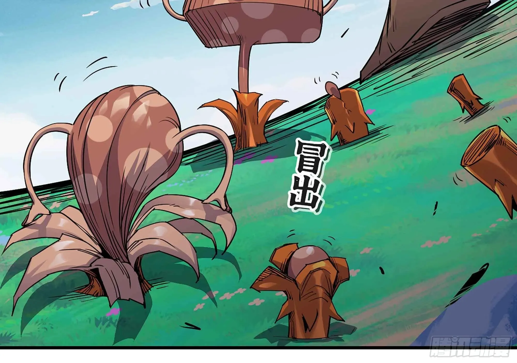 35- 第三方 第3页