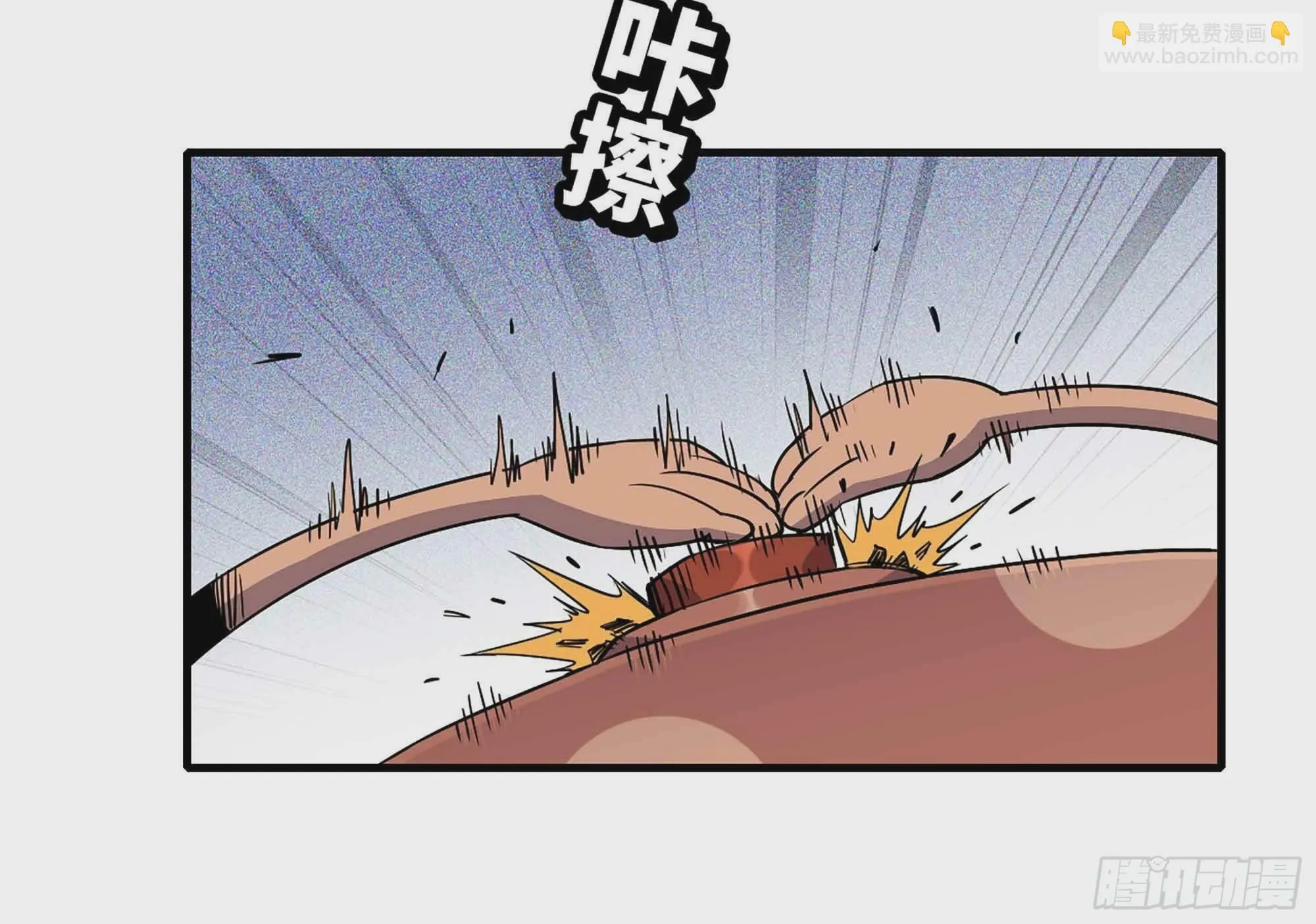 35- 第三方 第9页
