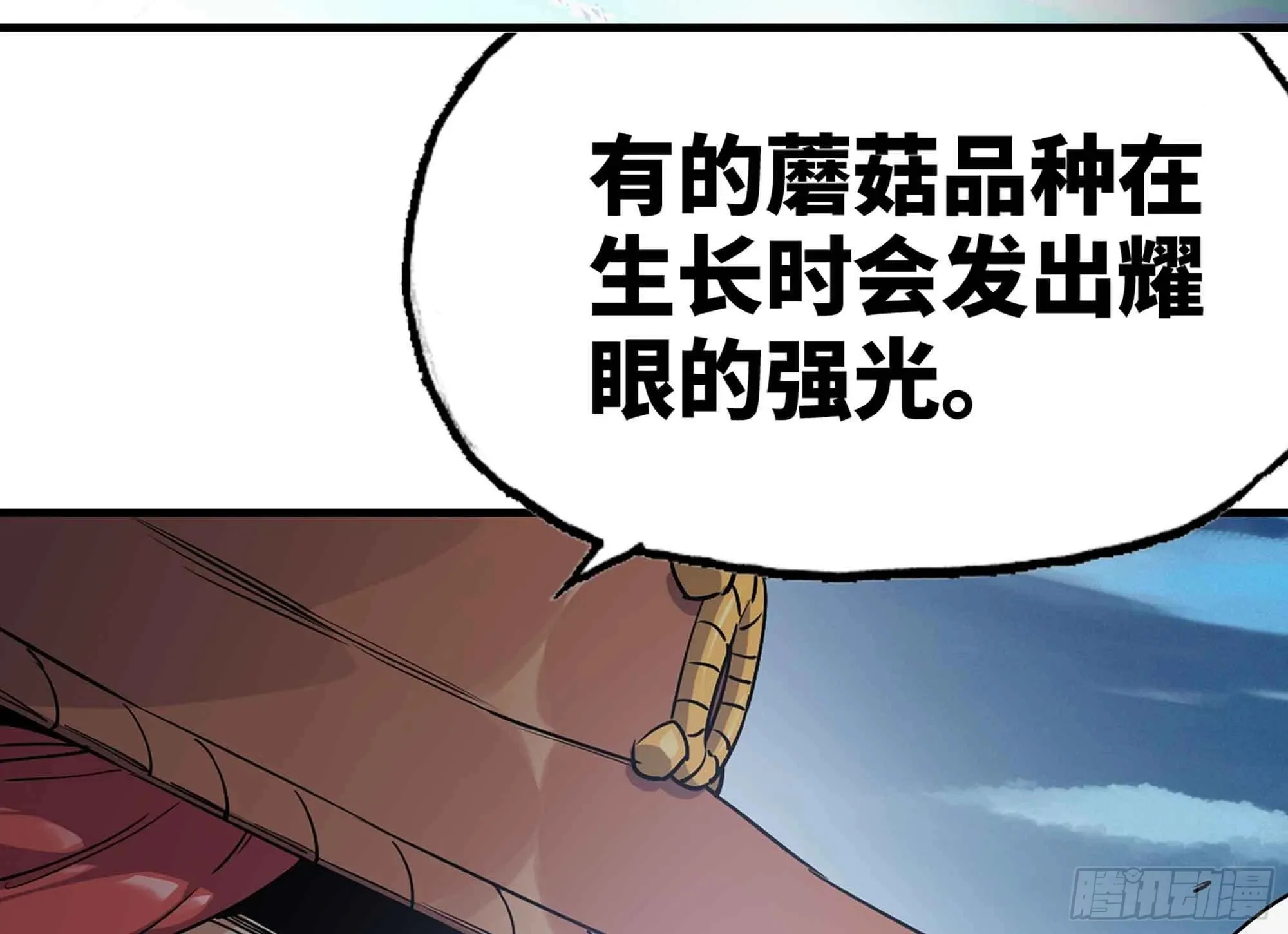 35- 第三方 第22页