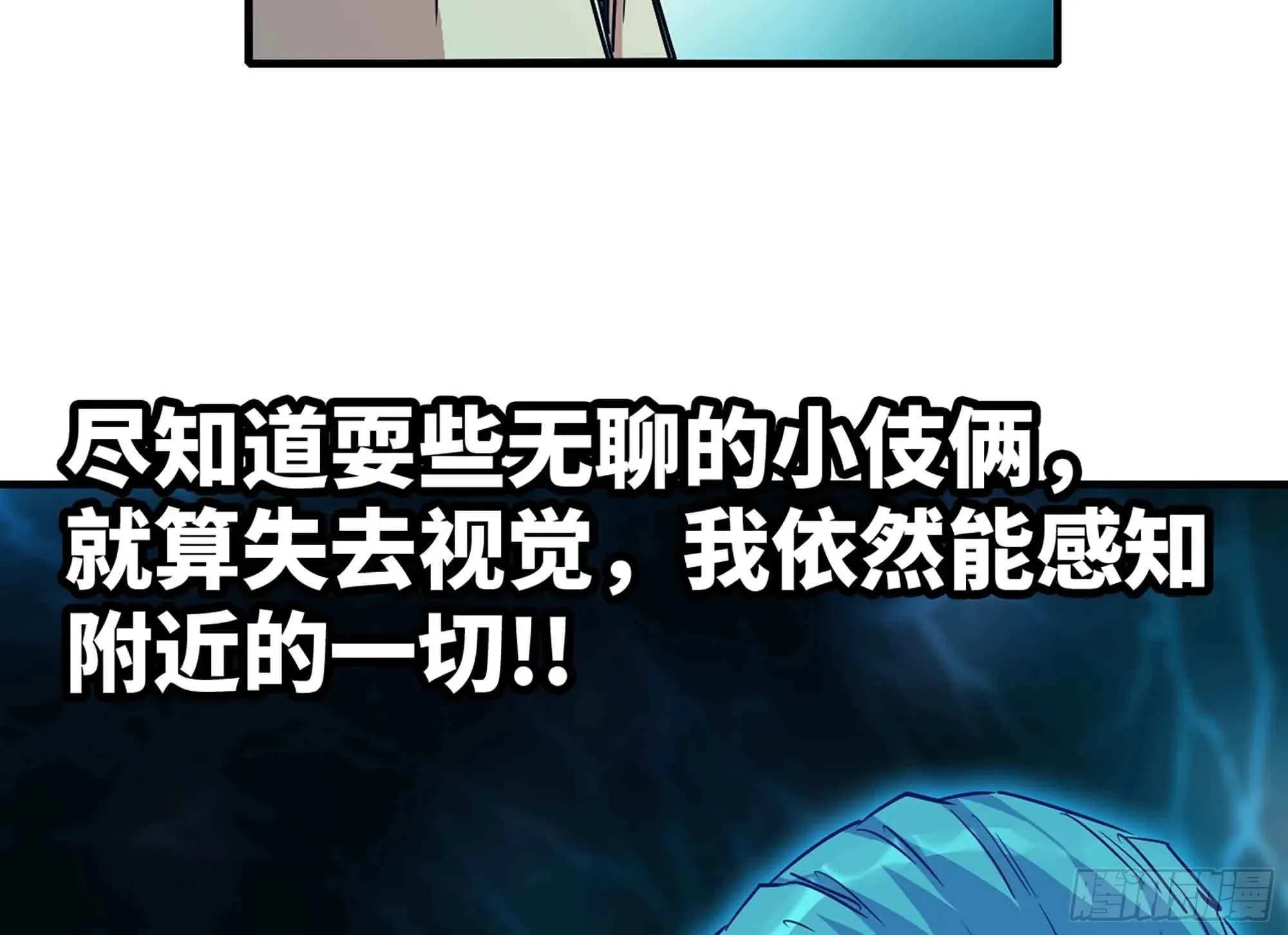 35- 第三方 第25页