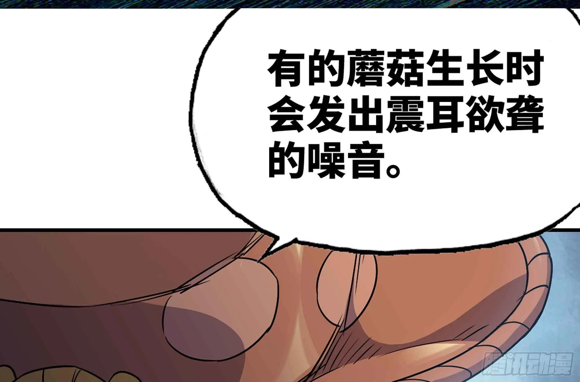35- 第三方 第39页