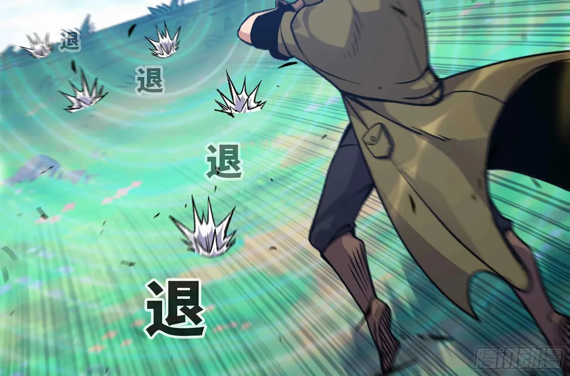 35- 第三方 第46页