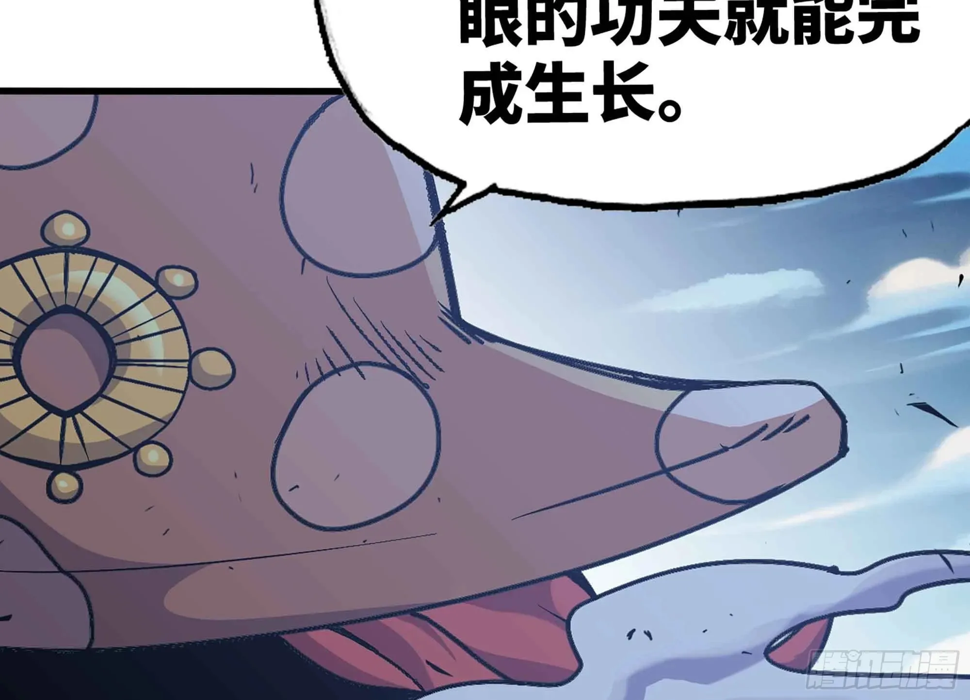 35- 第三方 第62页