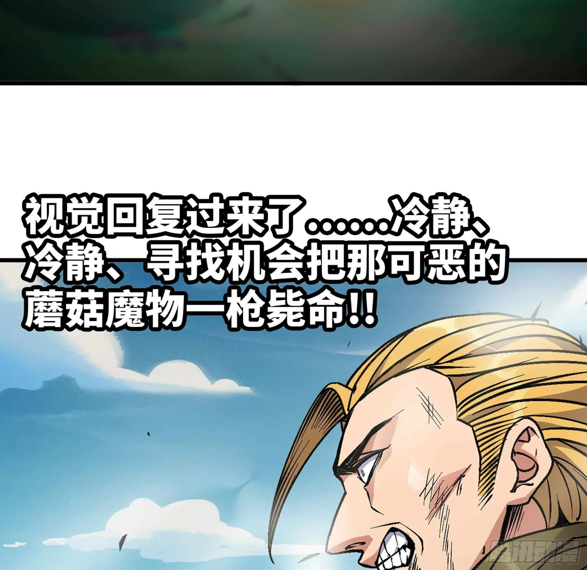 35- 第三方 第71页