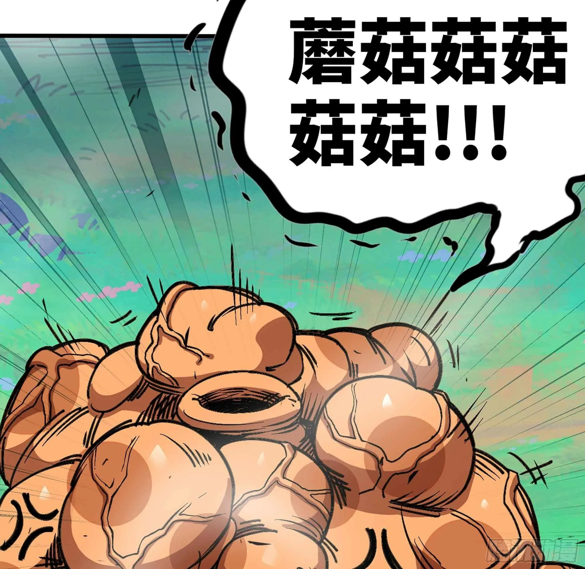 35- 第三方 第80页