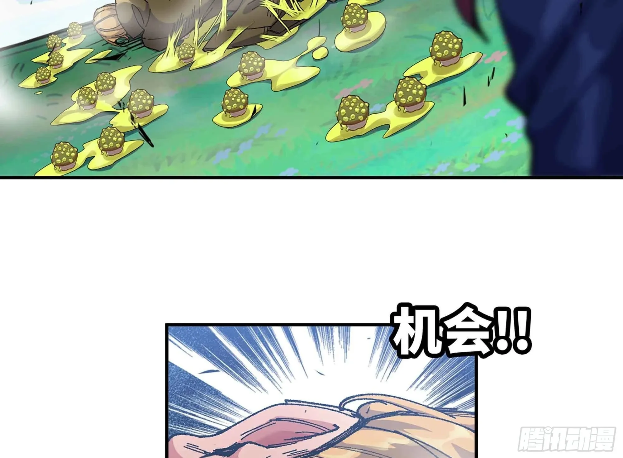 35- 第三方 第100页