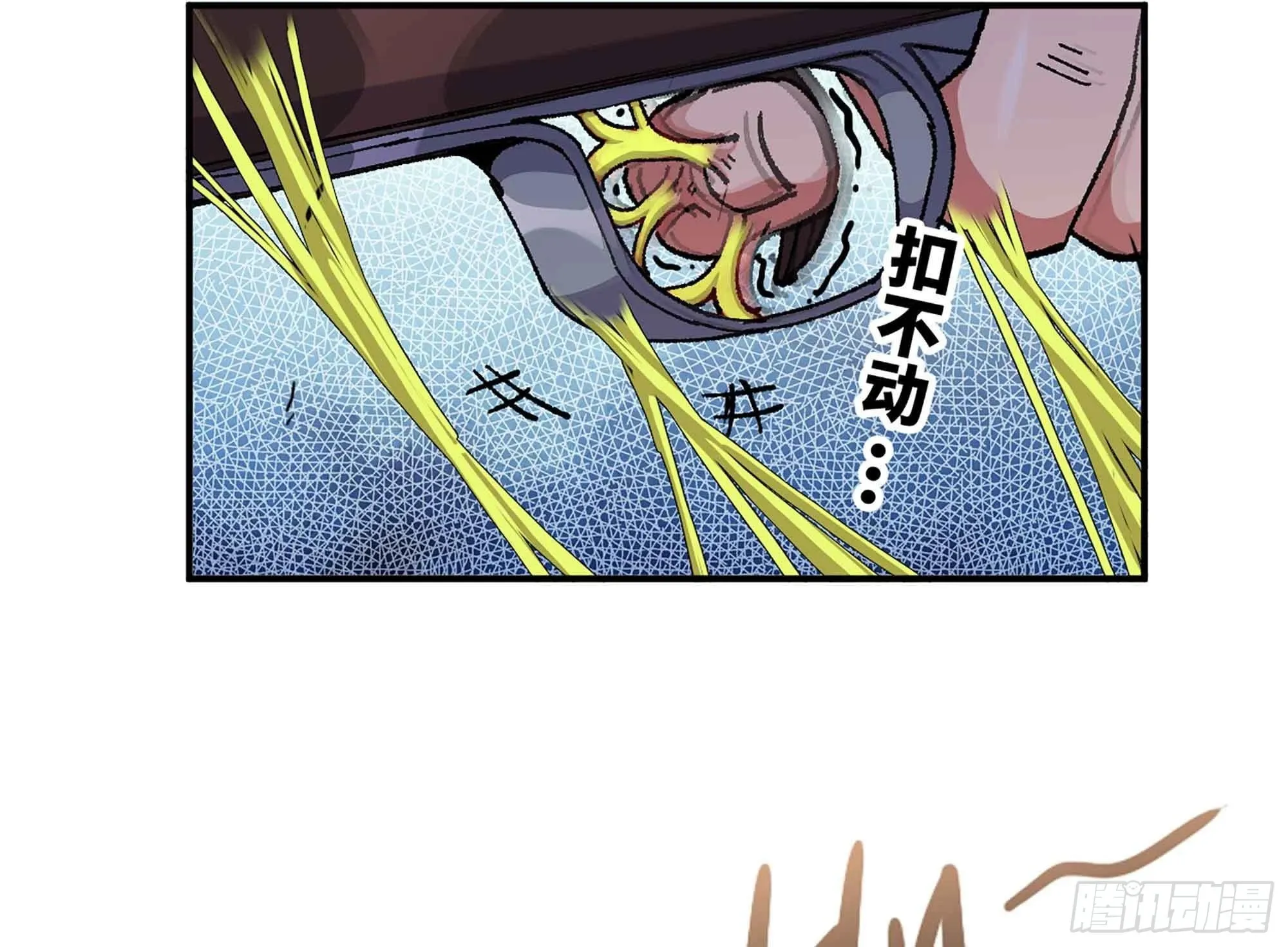 35- 第三方 第106页