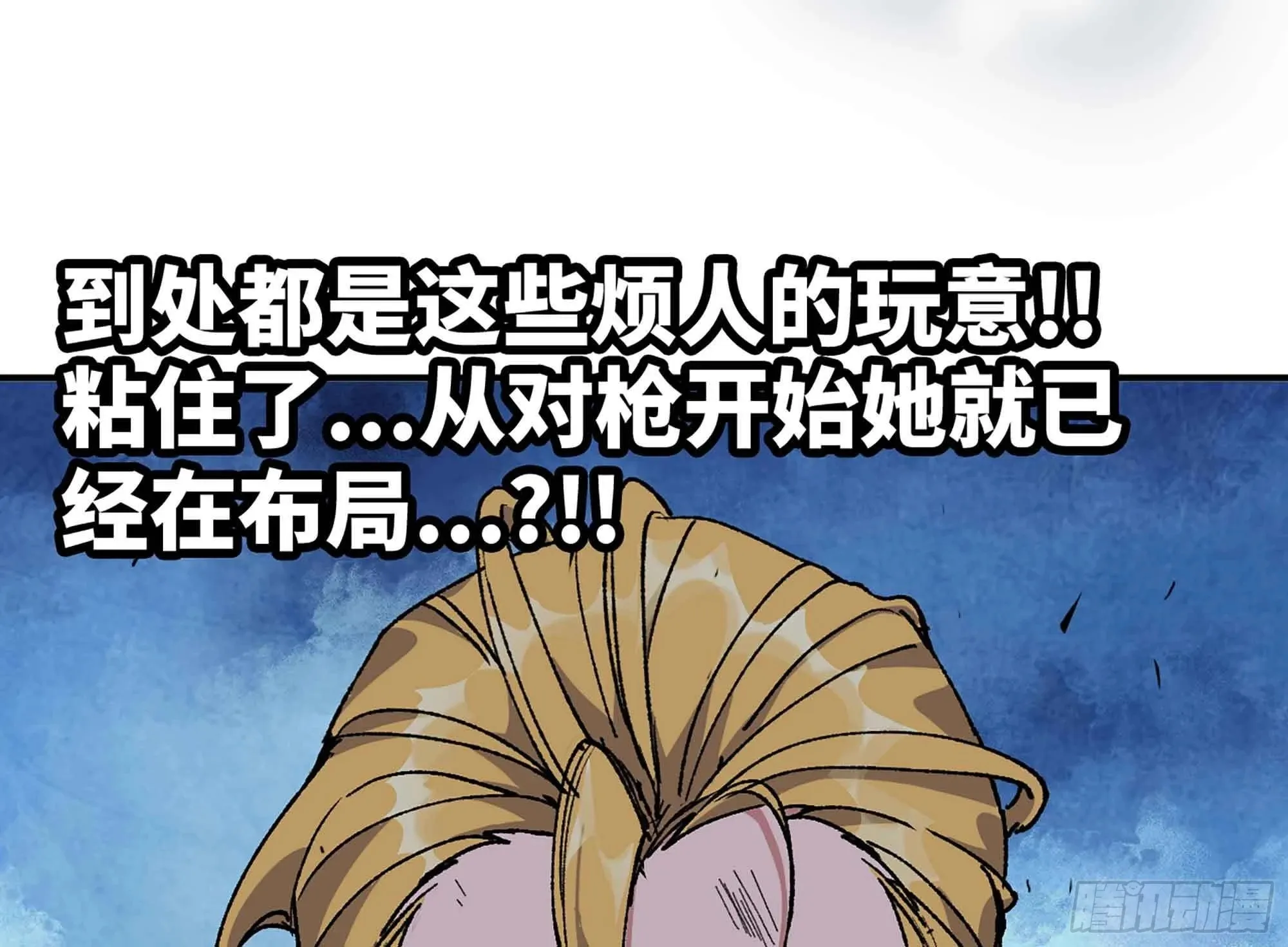 35- 第三方 第108页