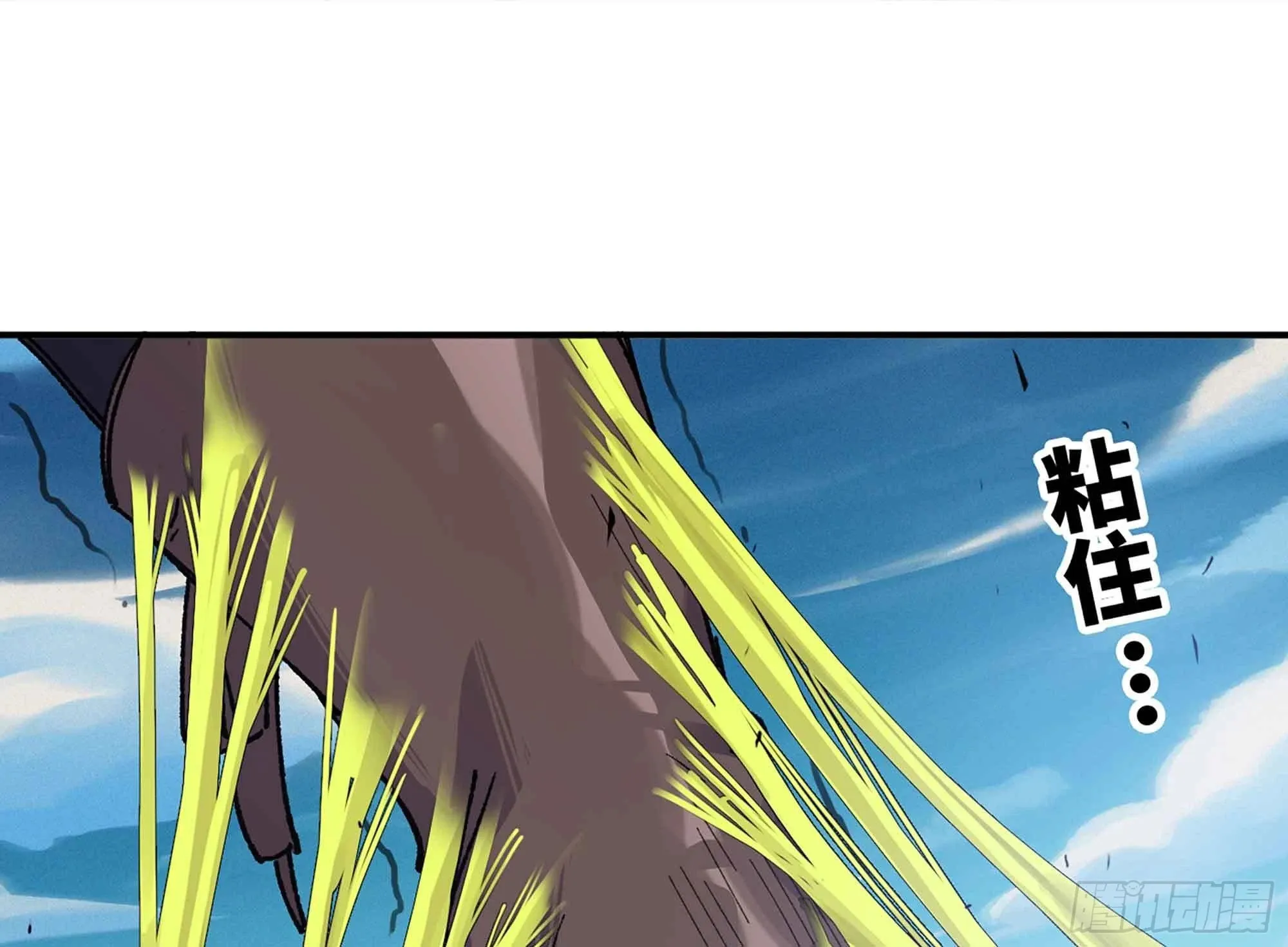 35- 第三方 第110页