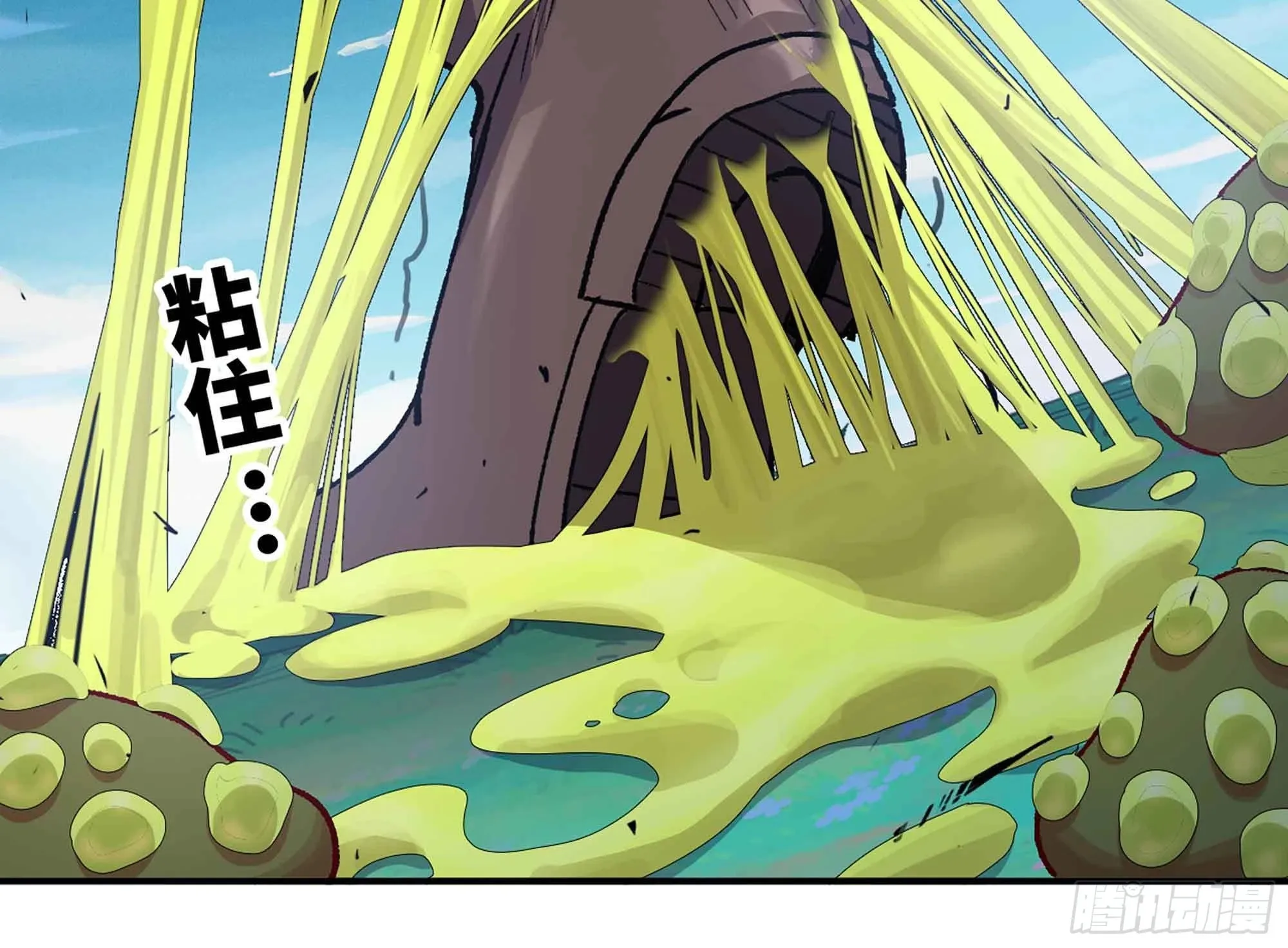 35- 第三方 第111页