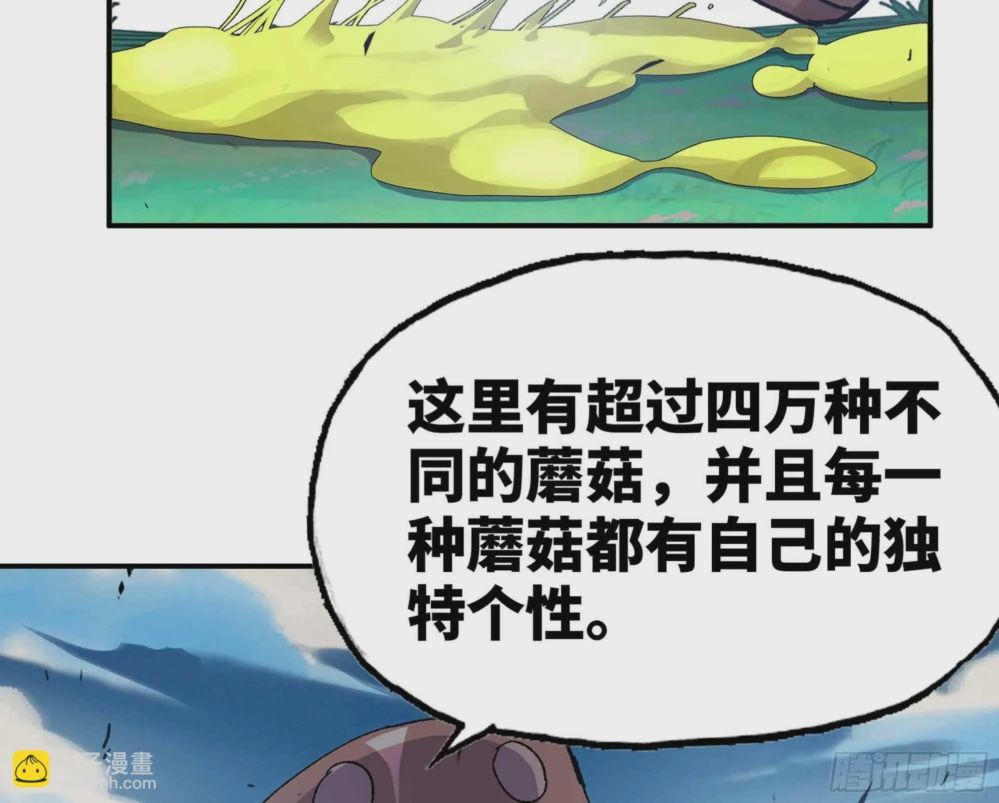35- 第三方 第120页