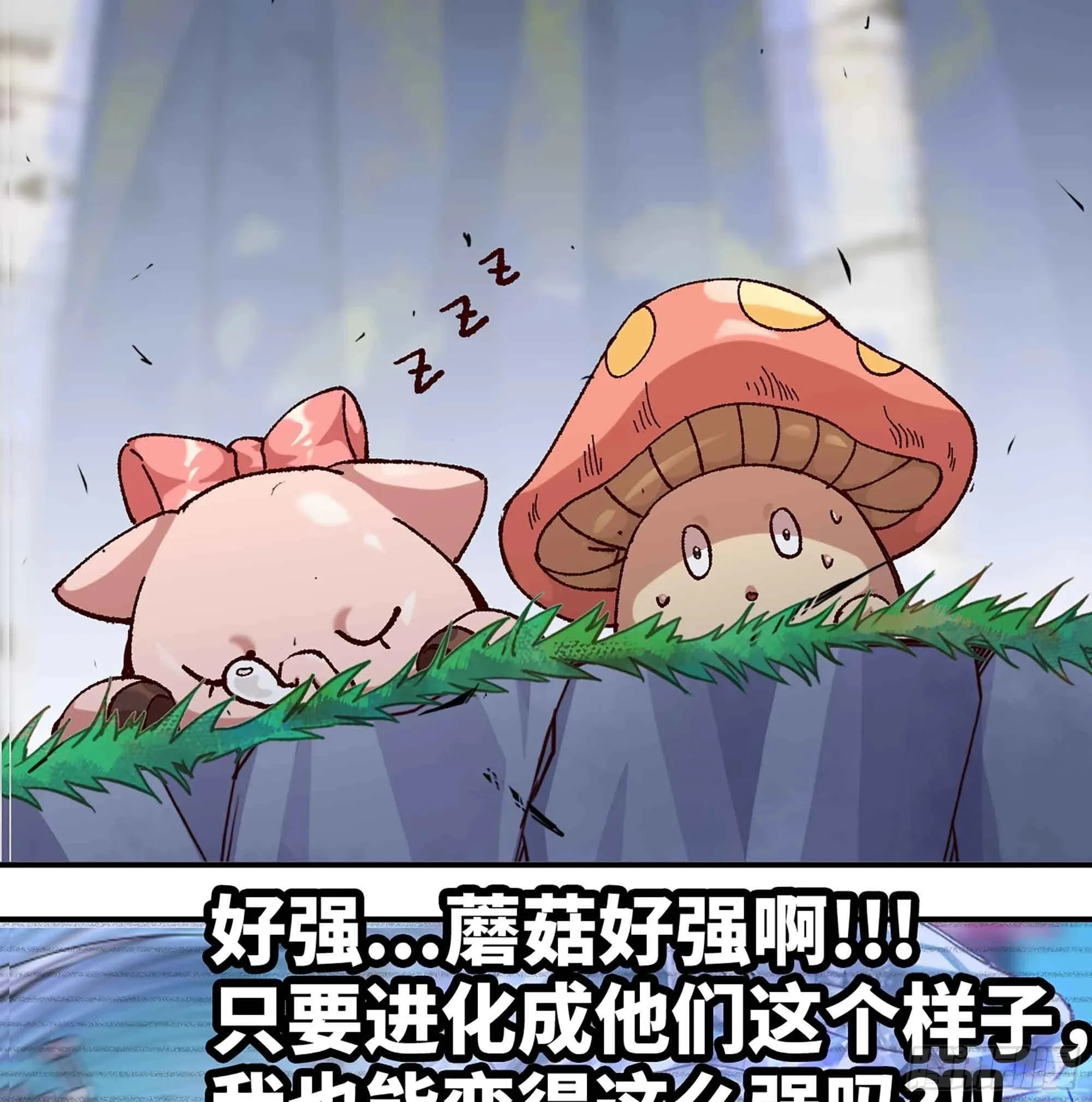 35- 第三方 第136页