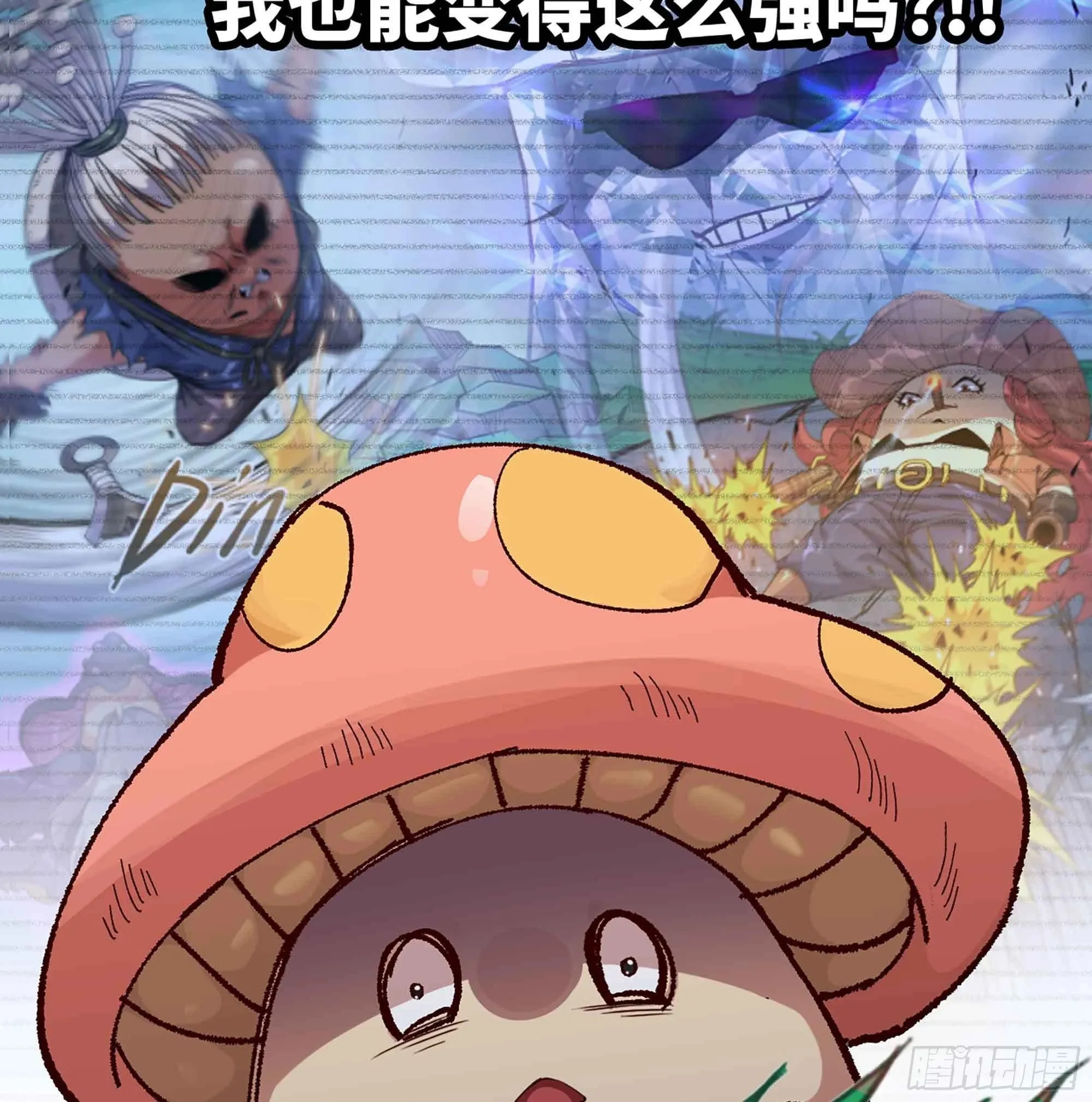 35- 第三方 第137页