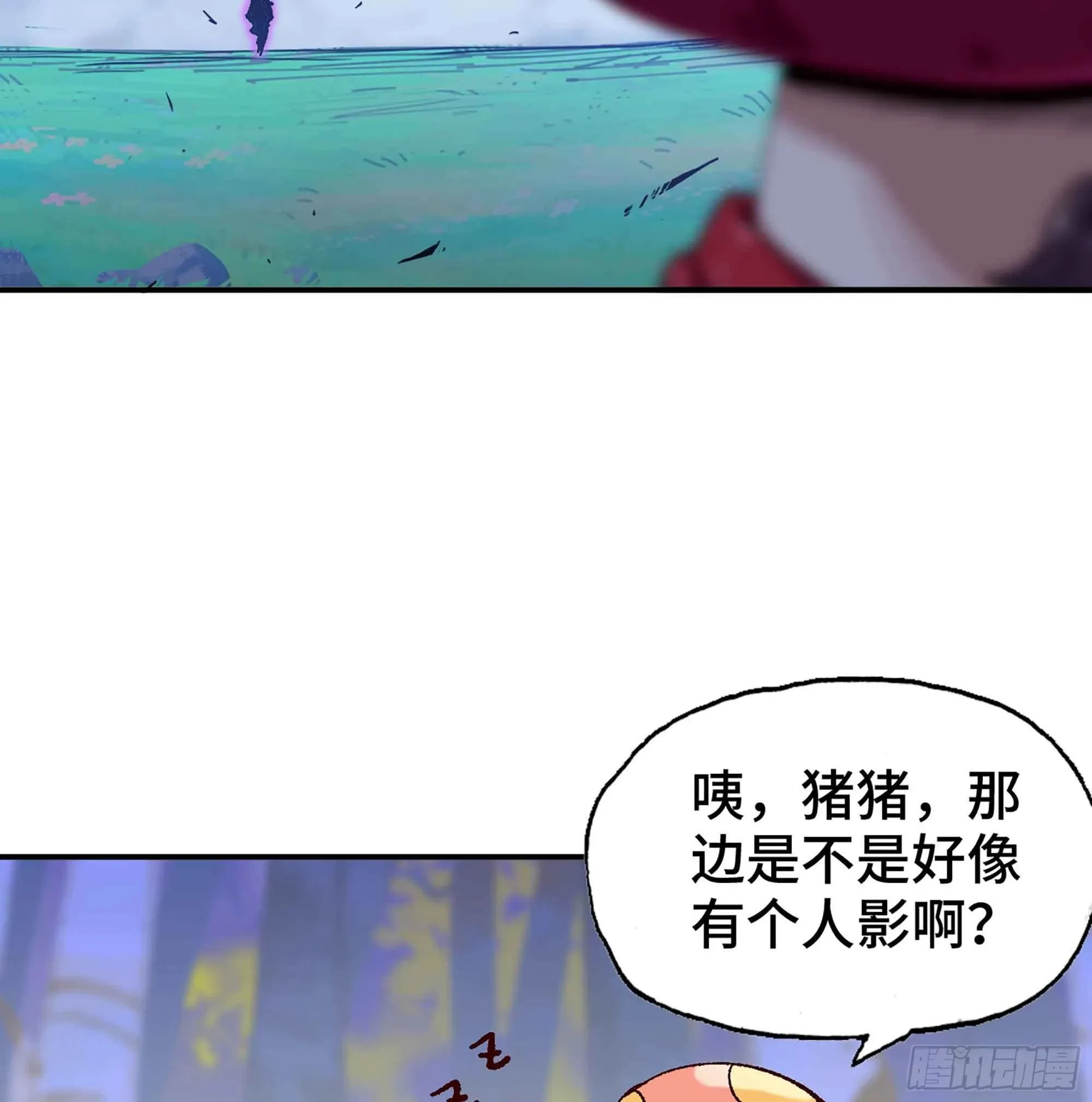 35- 第三方 第142页