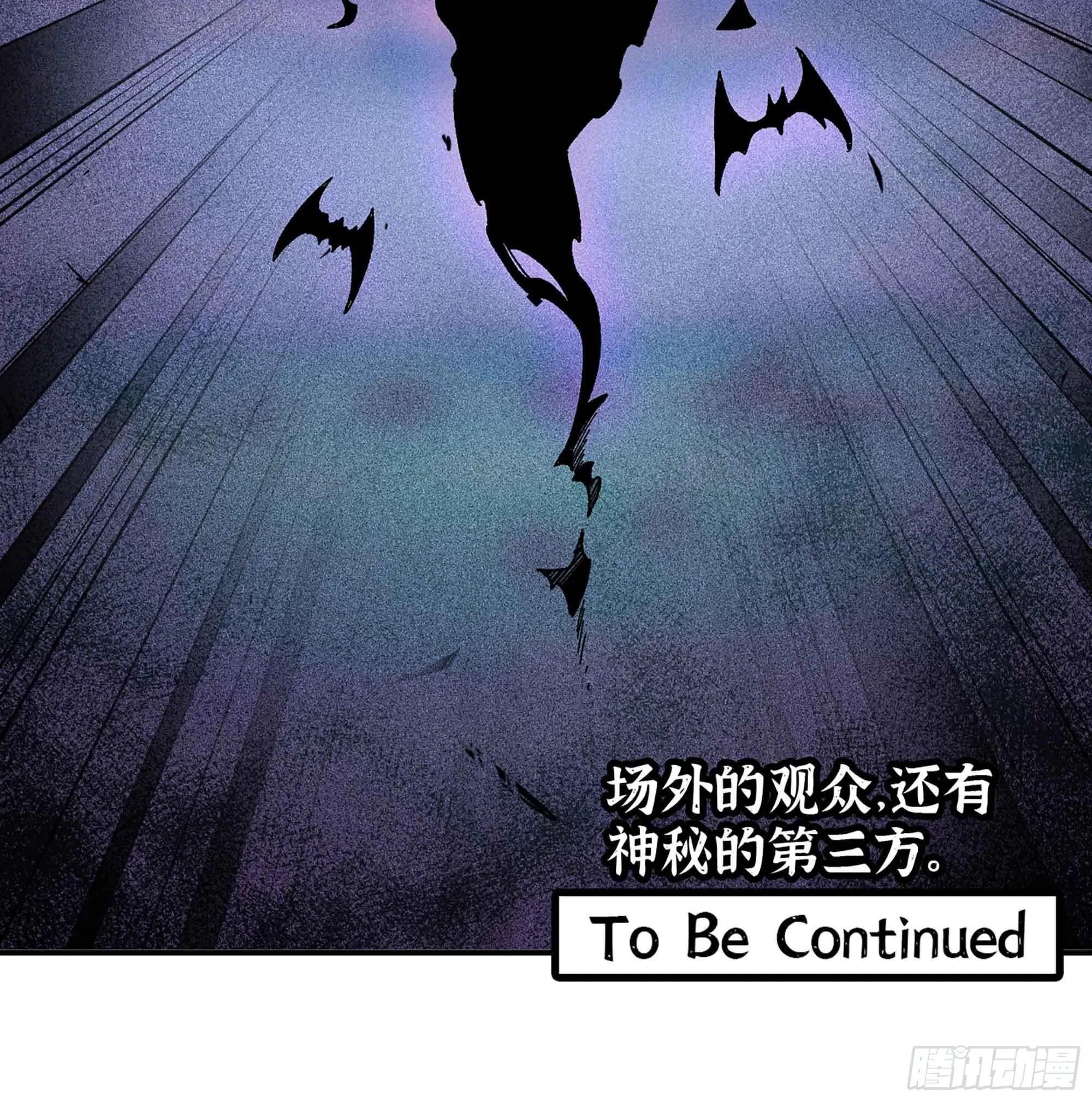 35- 第三方 第145页