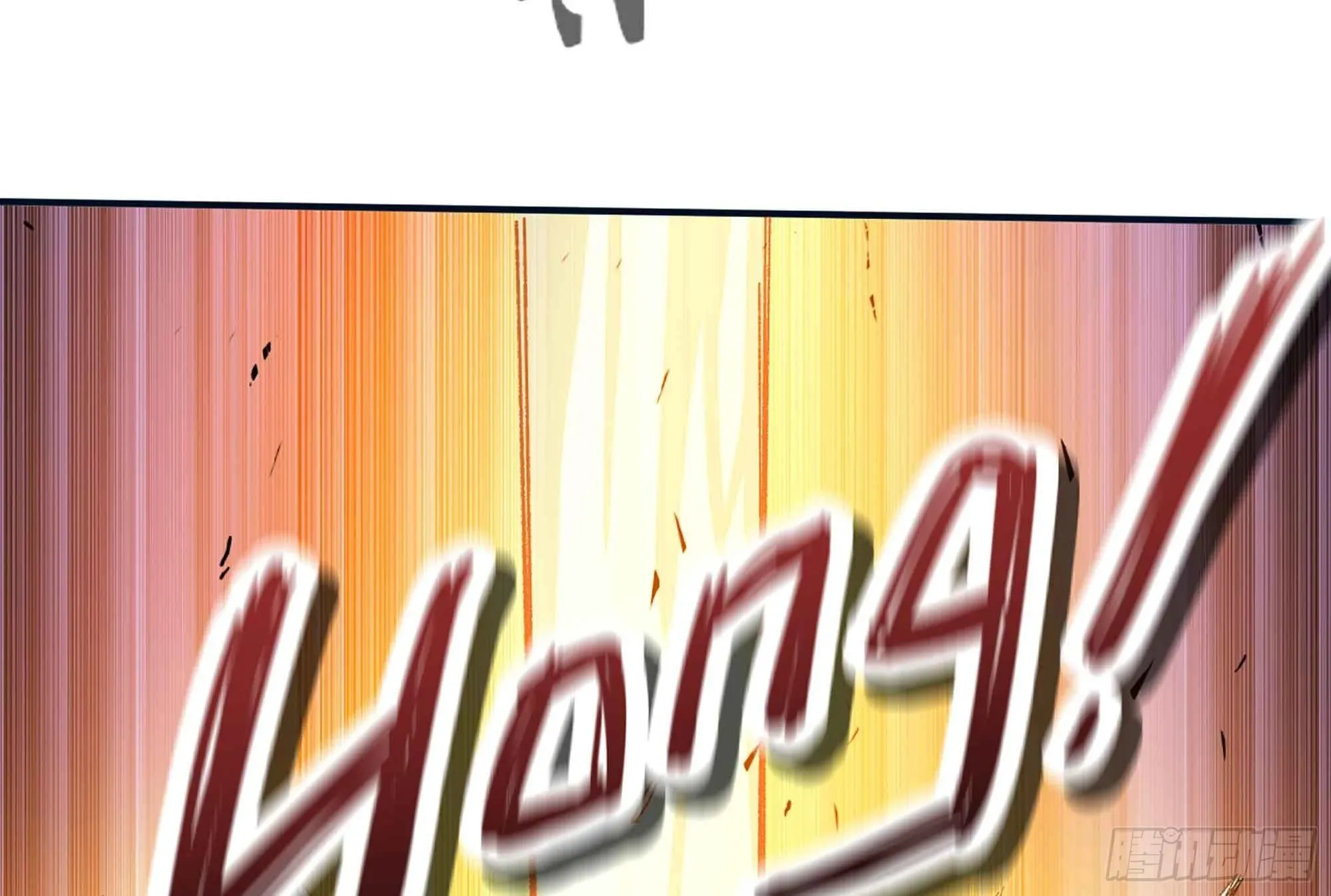 36- 全线溃败 第30页