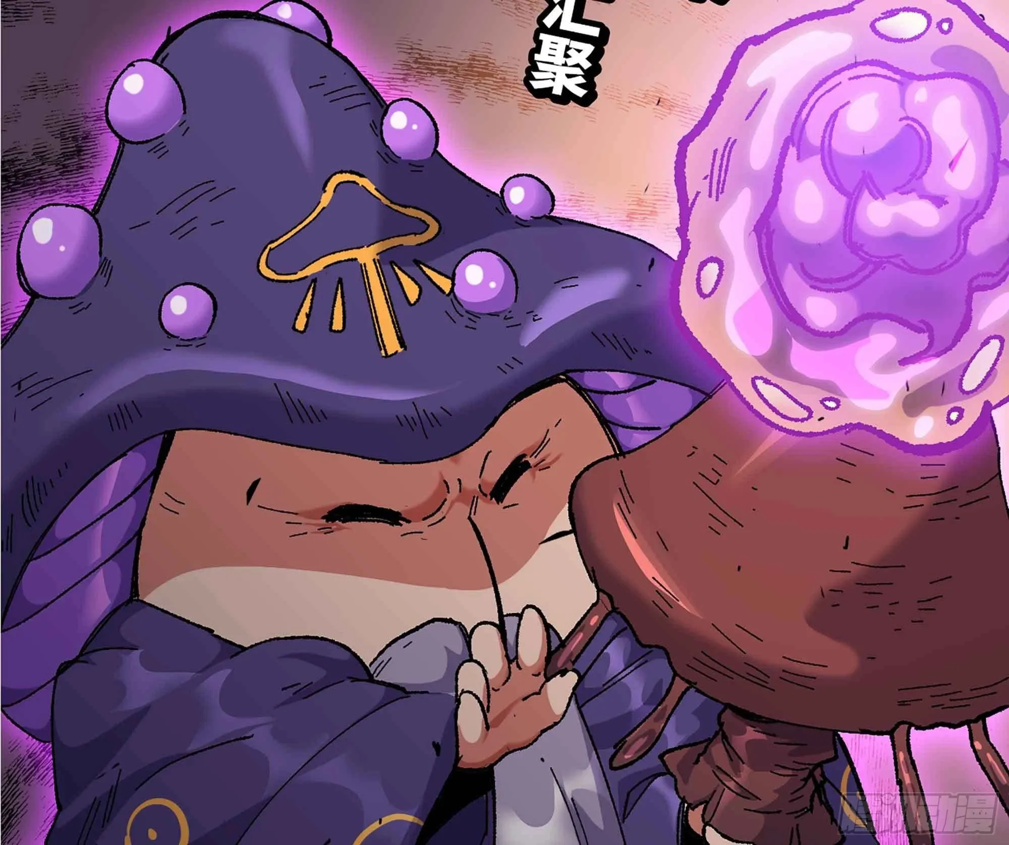 36- 全线溃败 第129页
