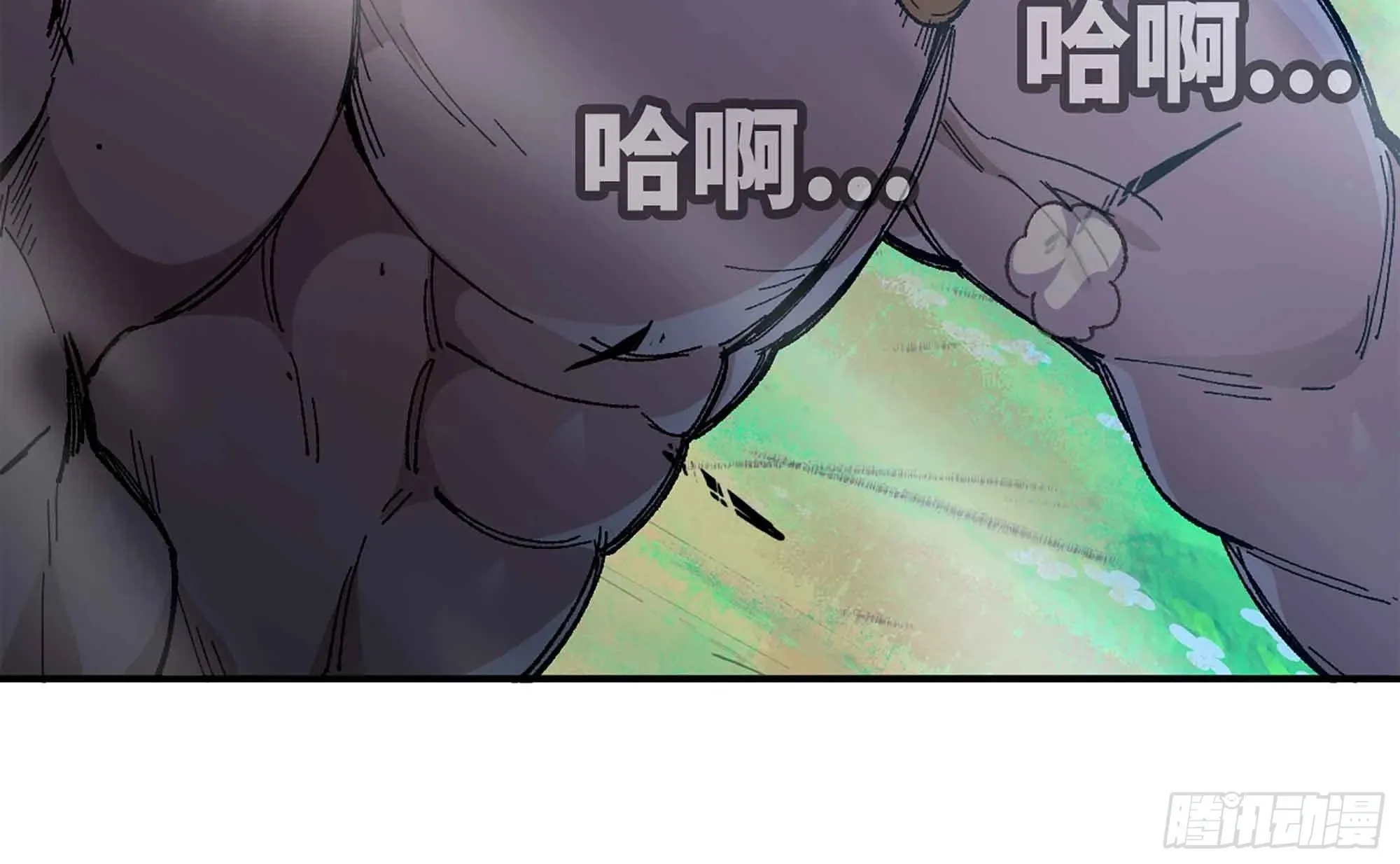 36- 全线溃败 第152页