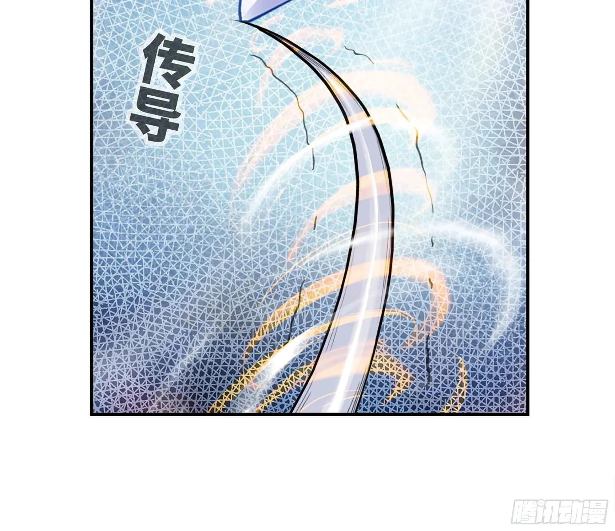36- 全线溃败 第193页