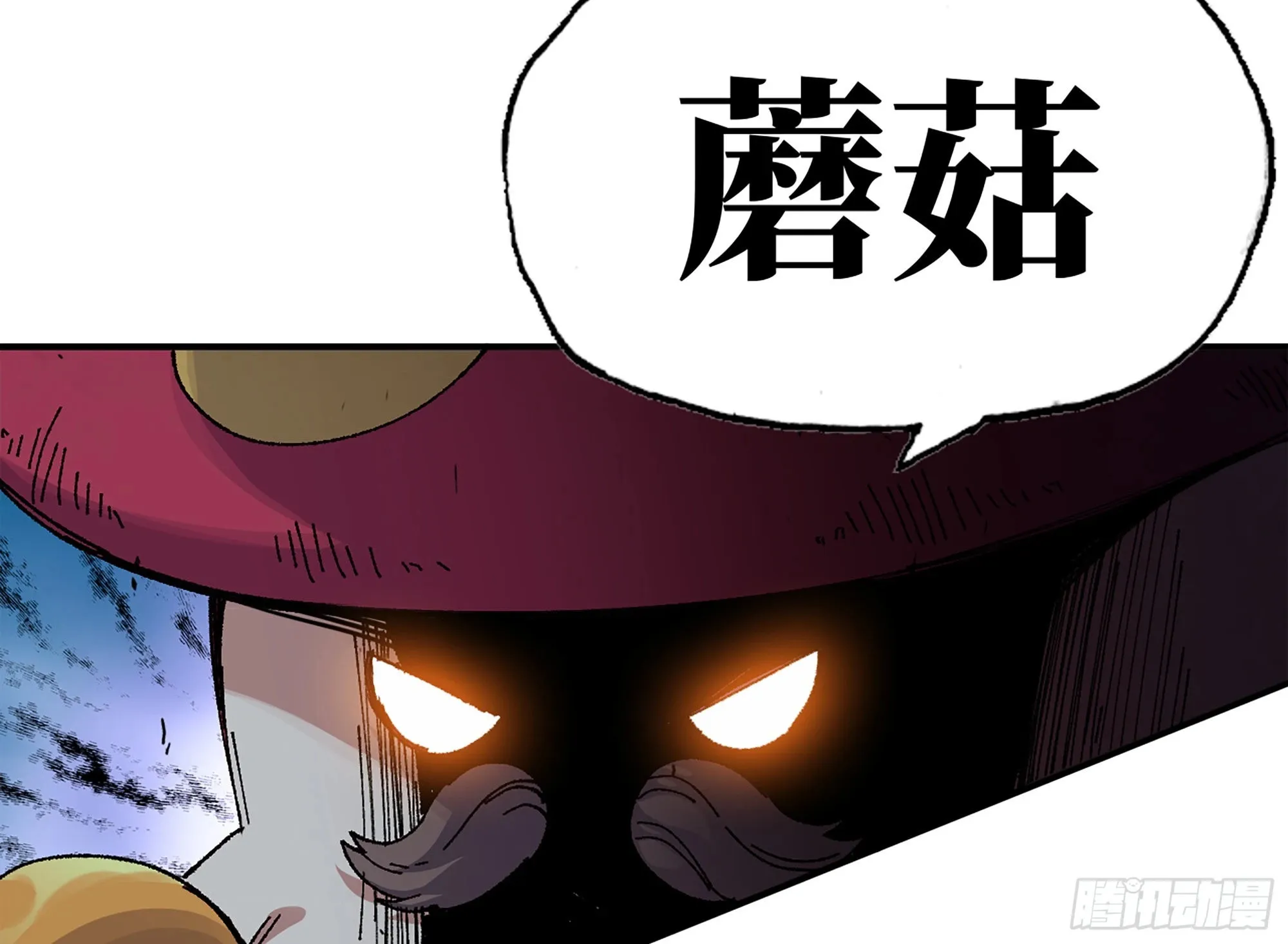 37- 更新1 第11页