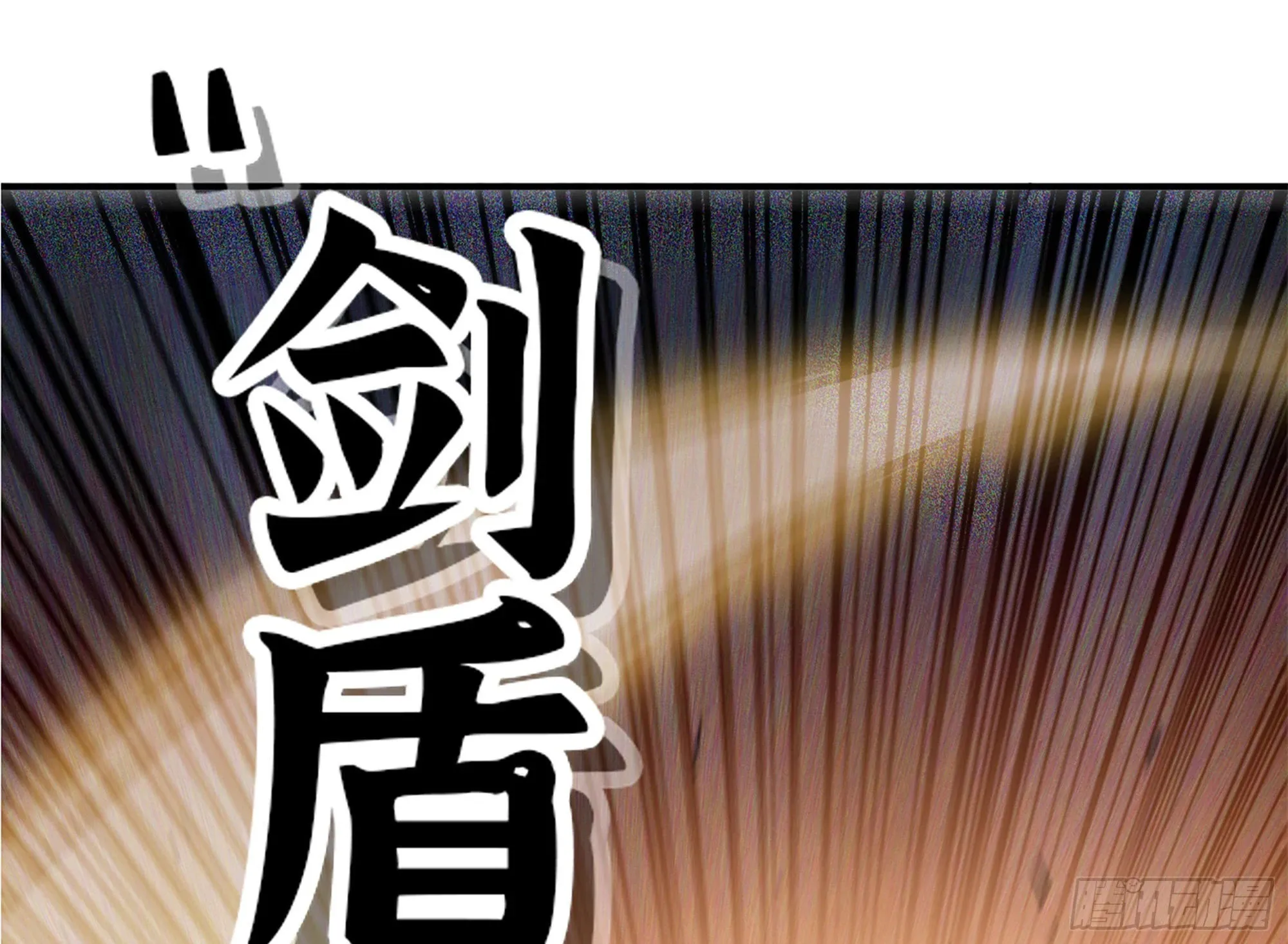 37- 更新1 第13页