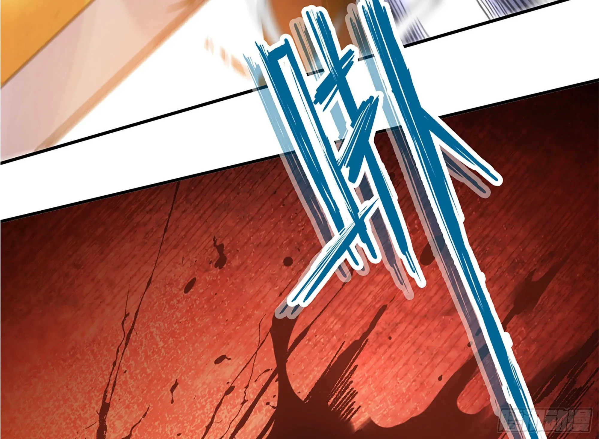 37- 更新1 第16页