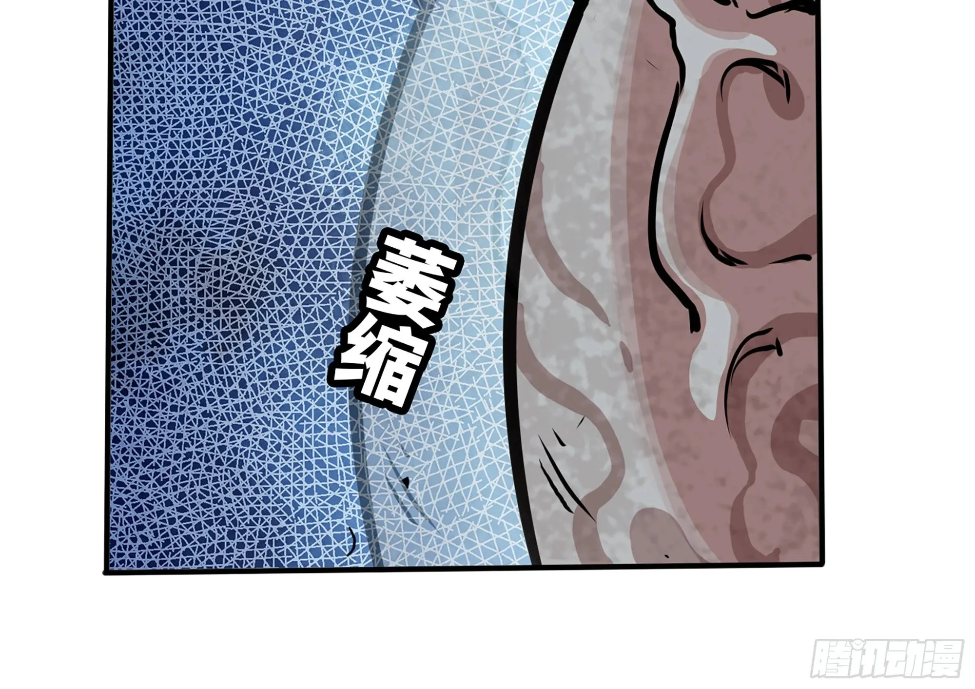 37- 更新1 第33页