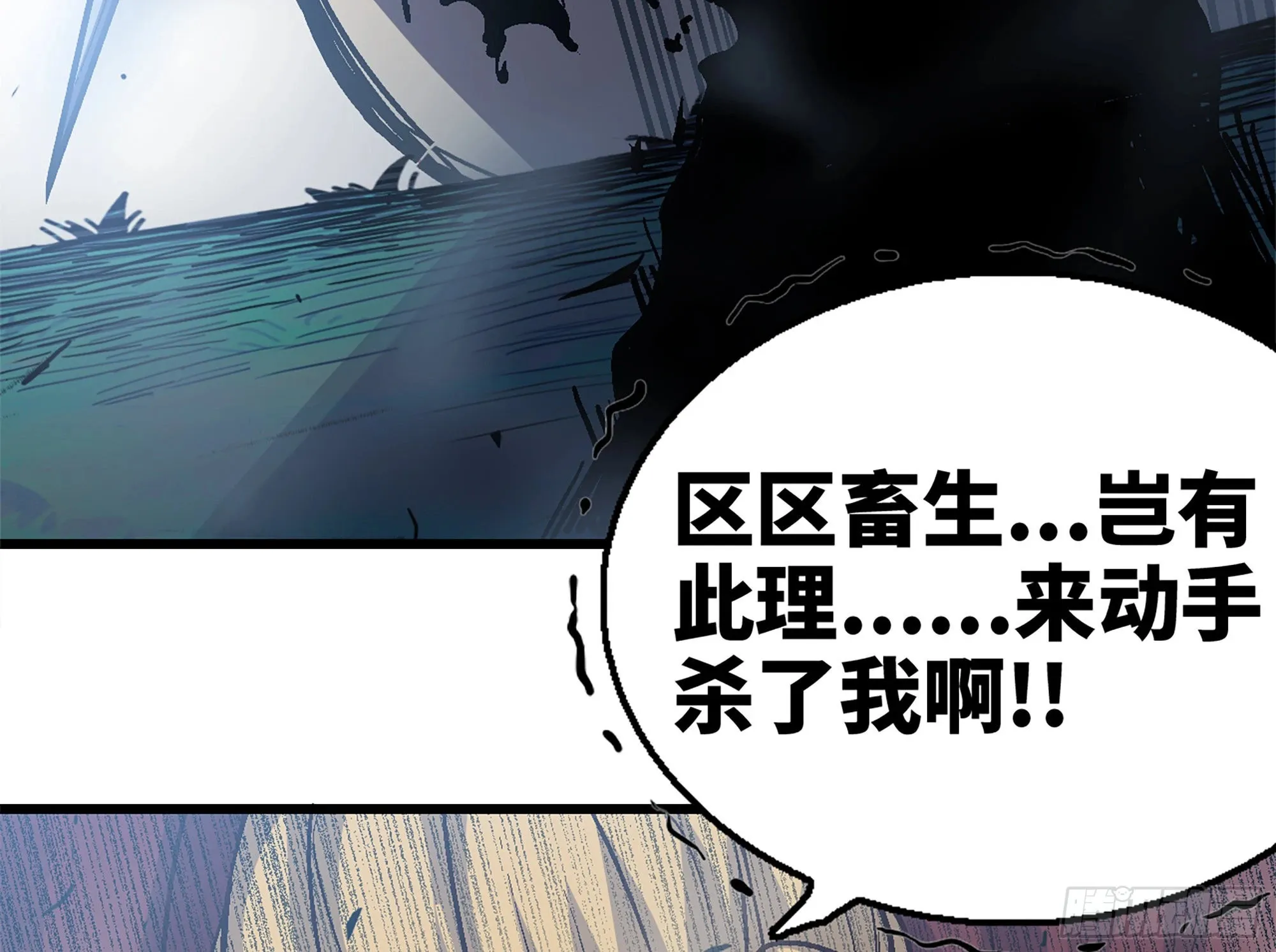 37- 更新1 第40页