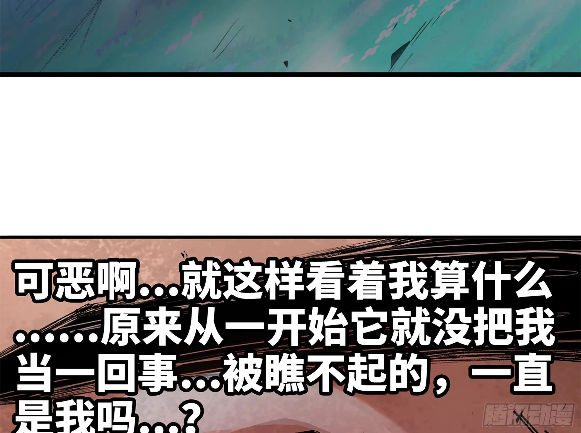 37- 更新1 第45页