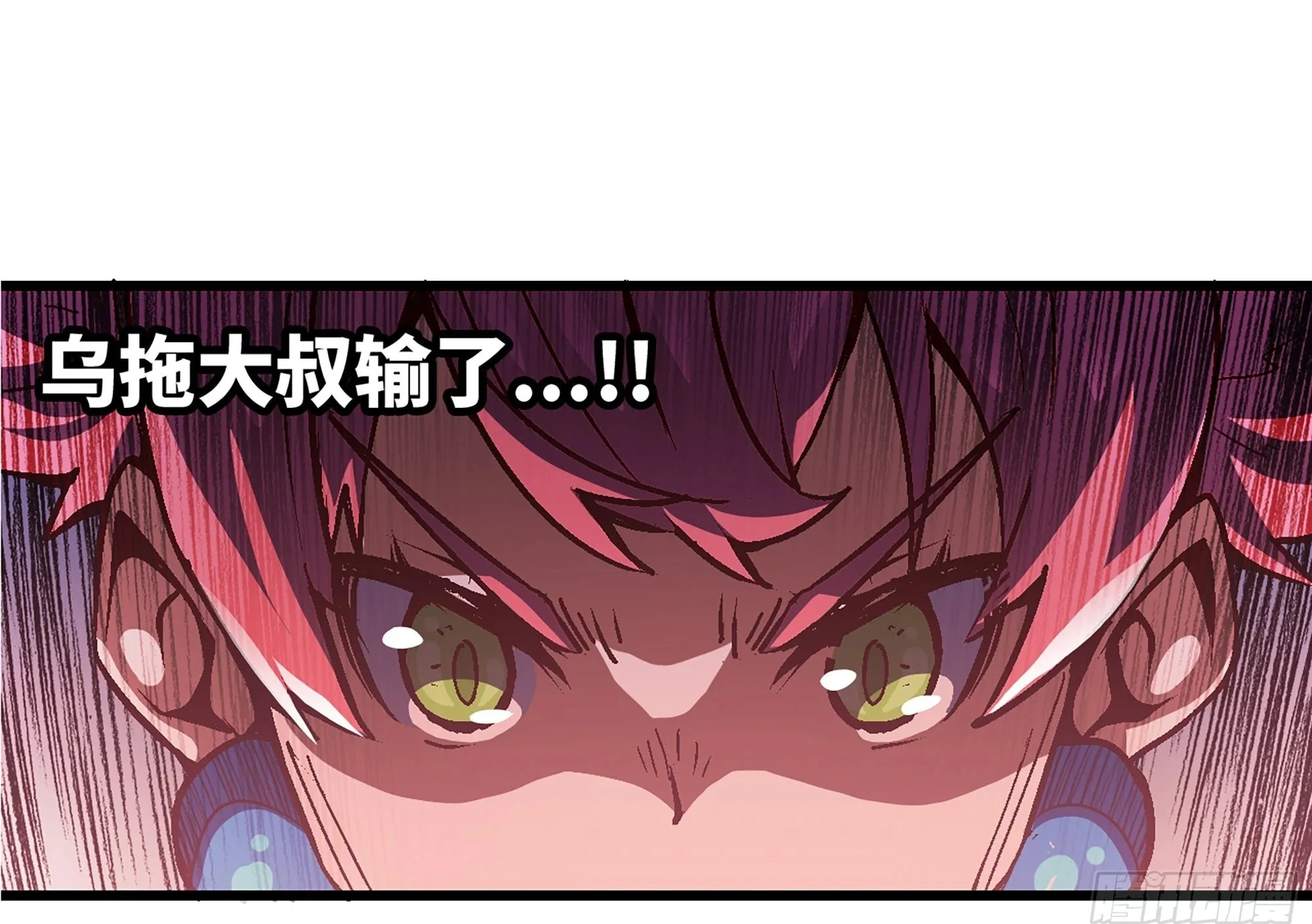 37- 更新1 第50页