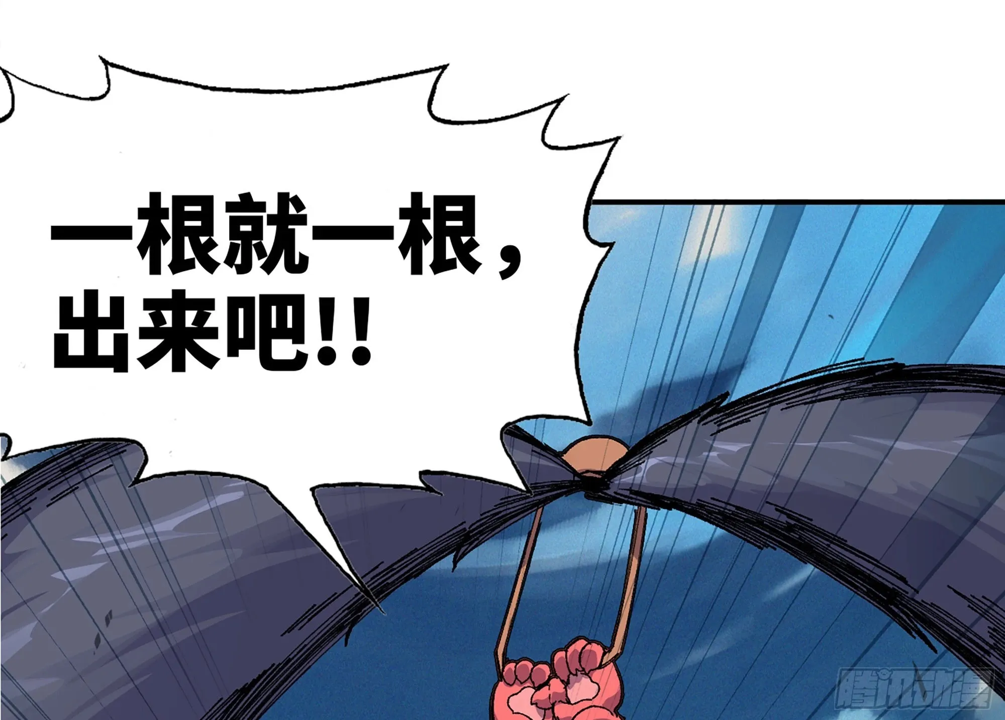 37- 更新1 第51页