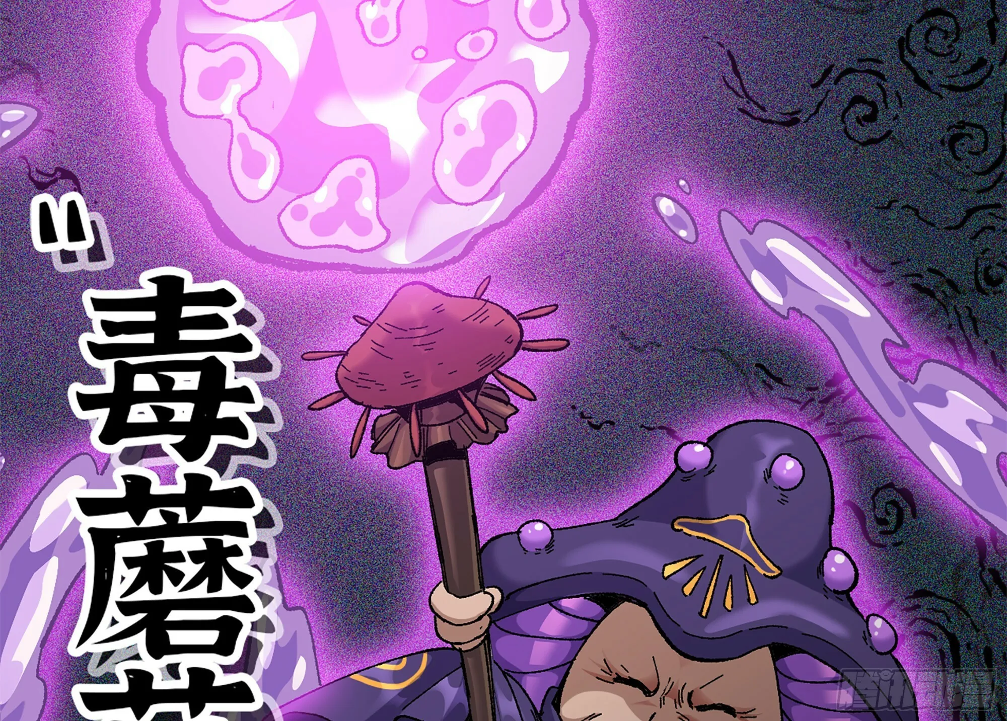 37- 更新1 第64页