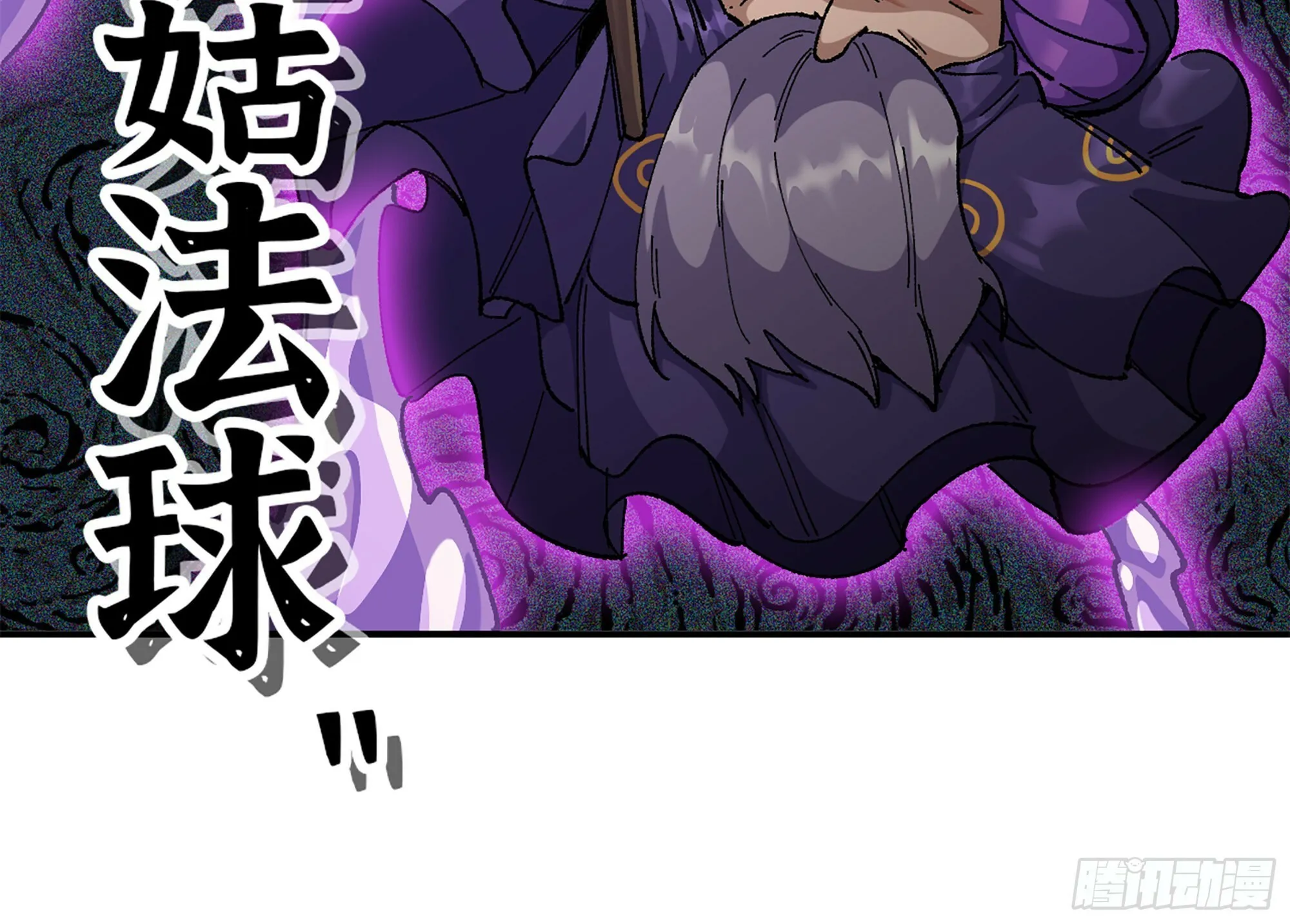 37- 更新1 第65页