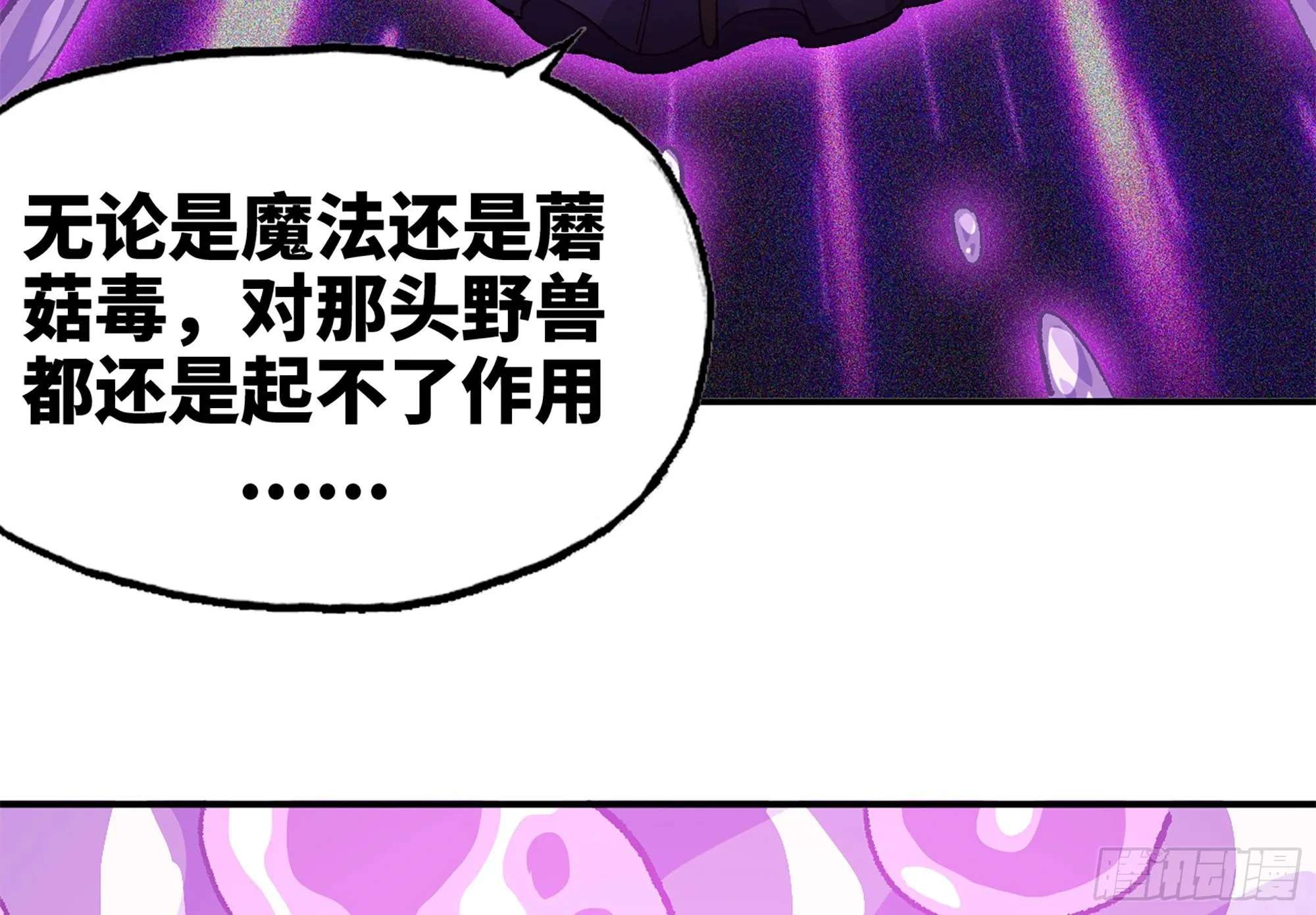 37- 更新1 第68页